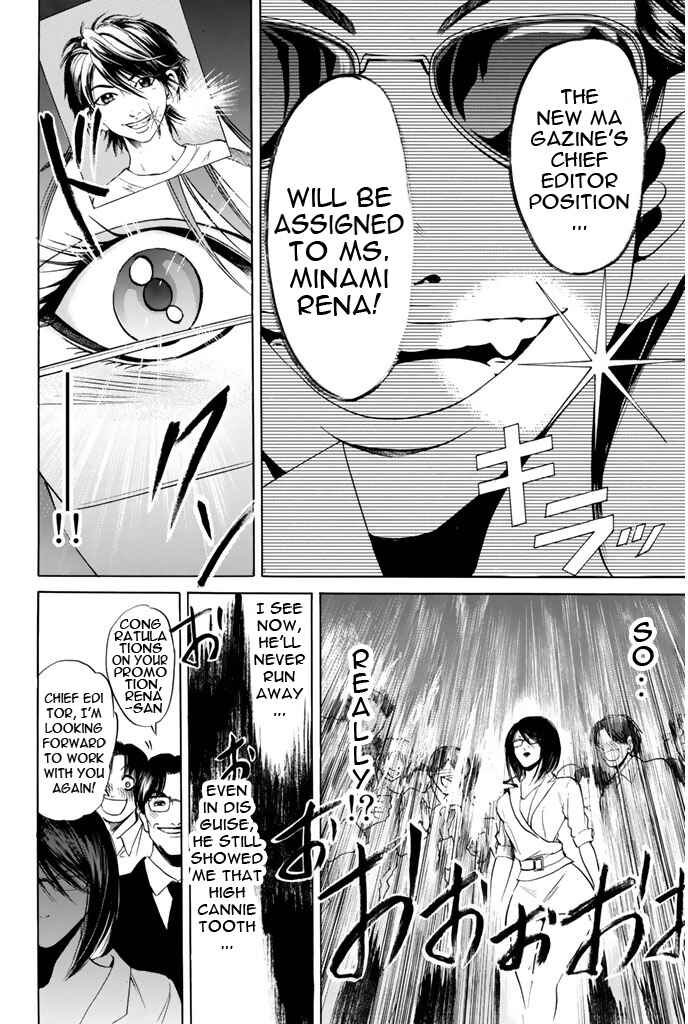 Page 16 Chapter 56 Hammer Session!