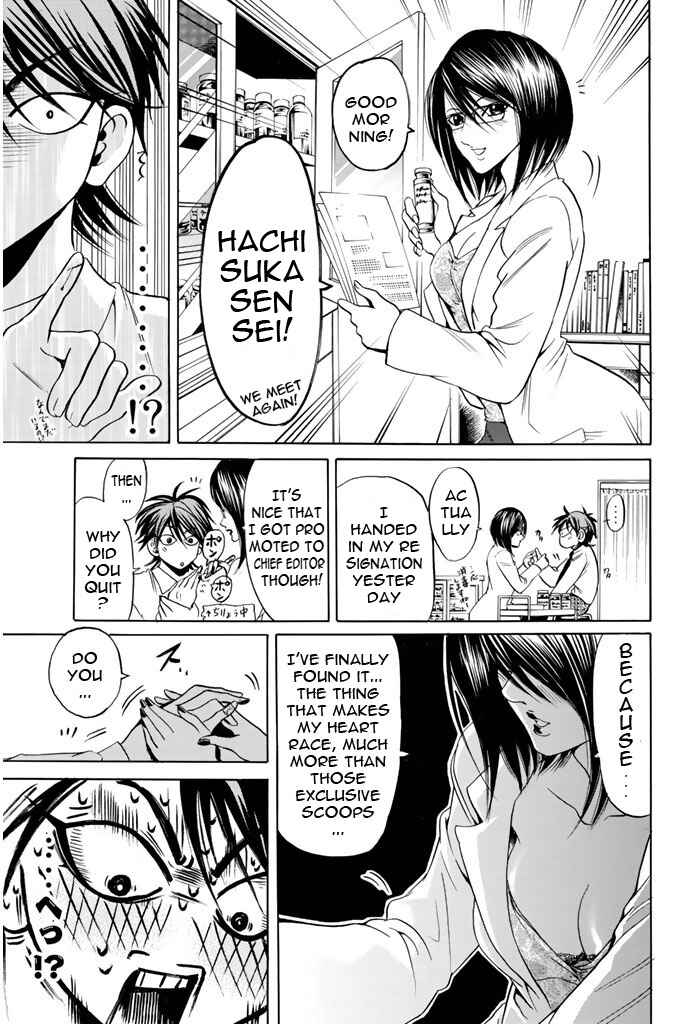 Page 19 Chapter 56 Hammer Session!