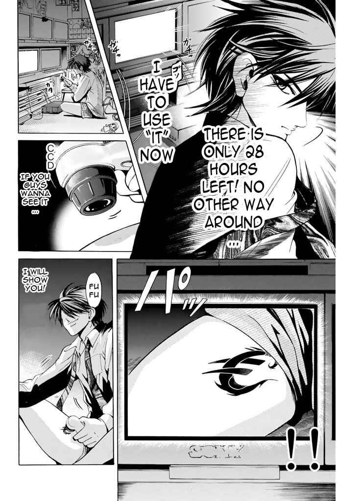 Page 6 Chapter 56 Hammer Session!