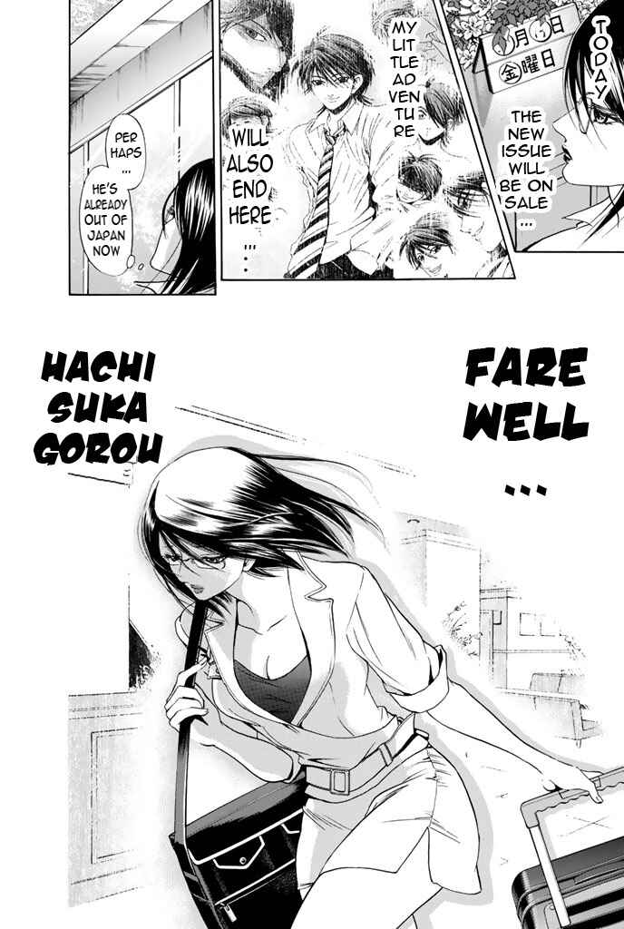 Page 9 Chapter 56 Hammer Session!