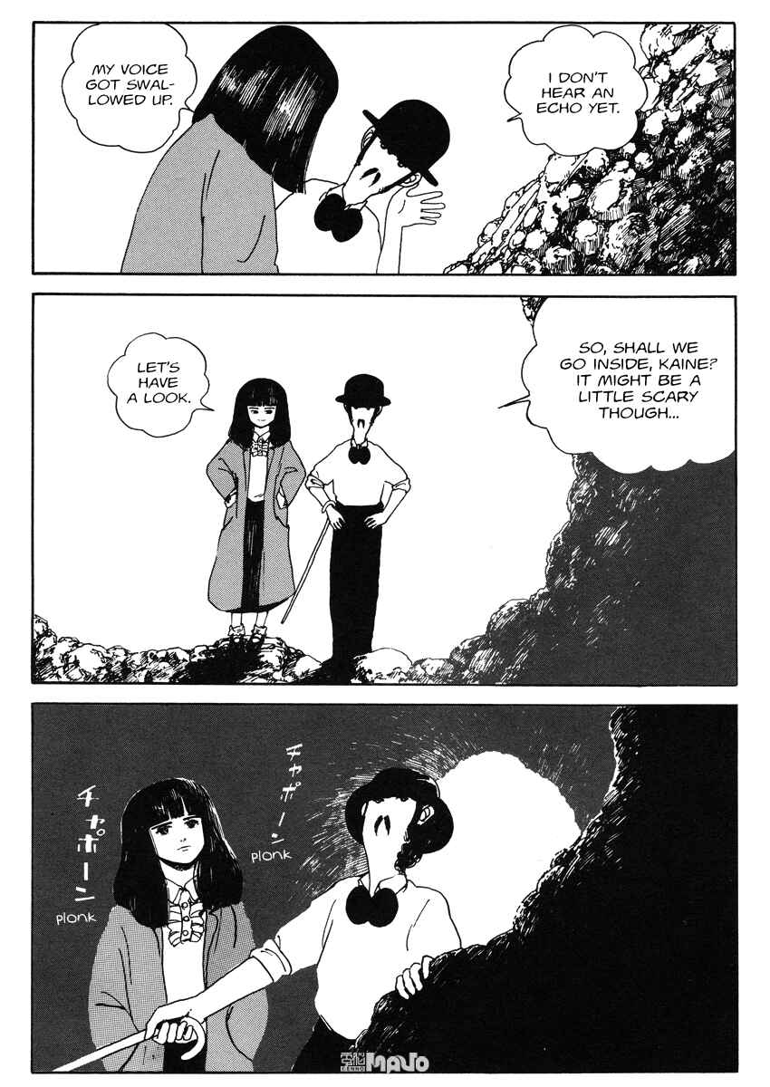 Page 5 Chapter 2 To The Beyond - Dr. Kant And The Genesis Of The Universe