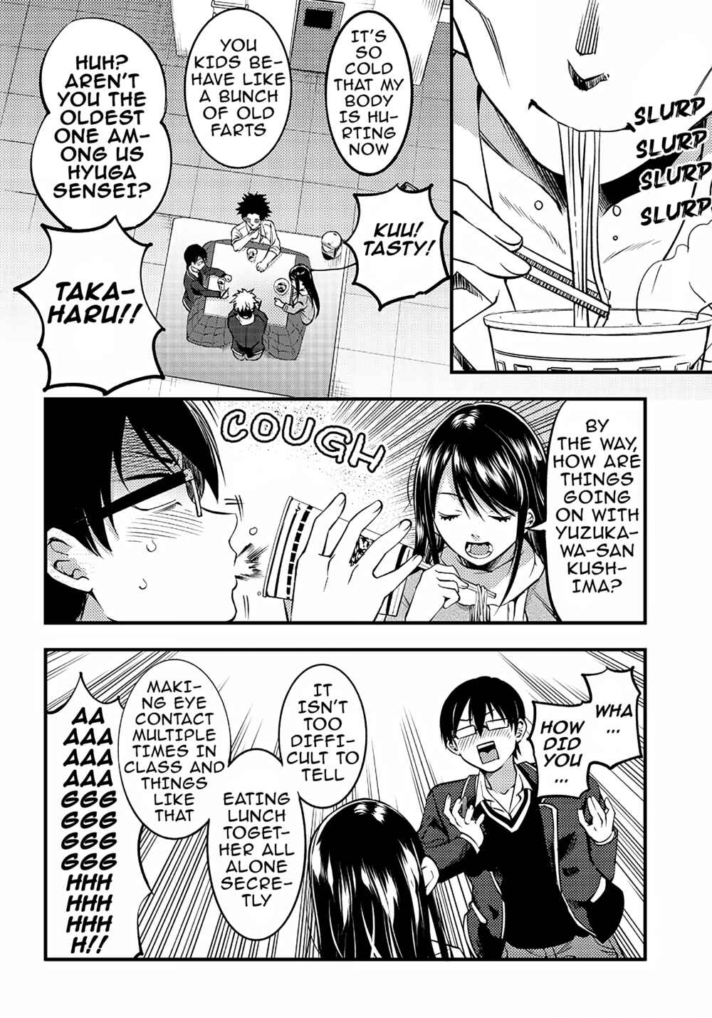 Page 12 Chapter 26 Yuzukawa-san wa, Sasshite Hoshii.