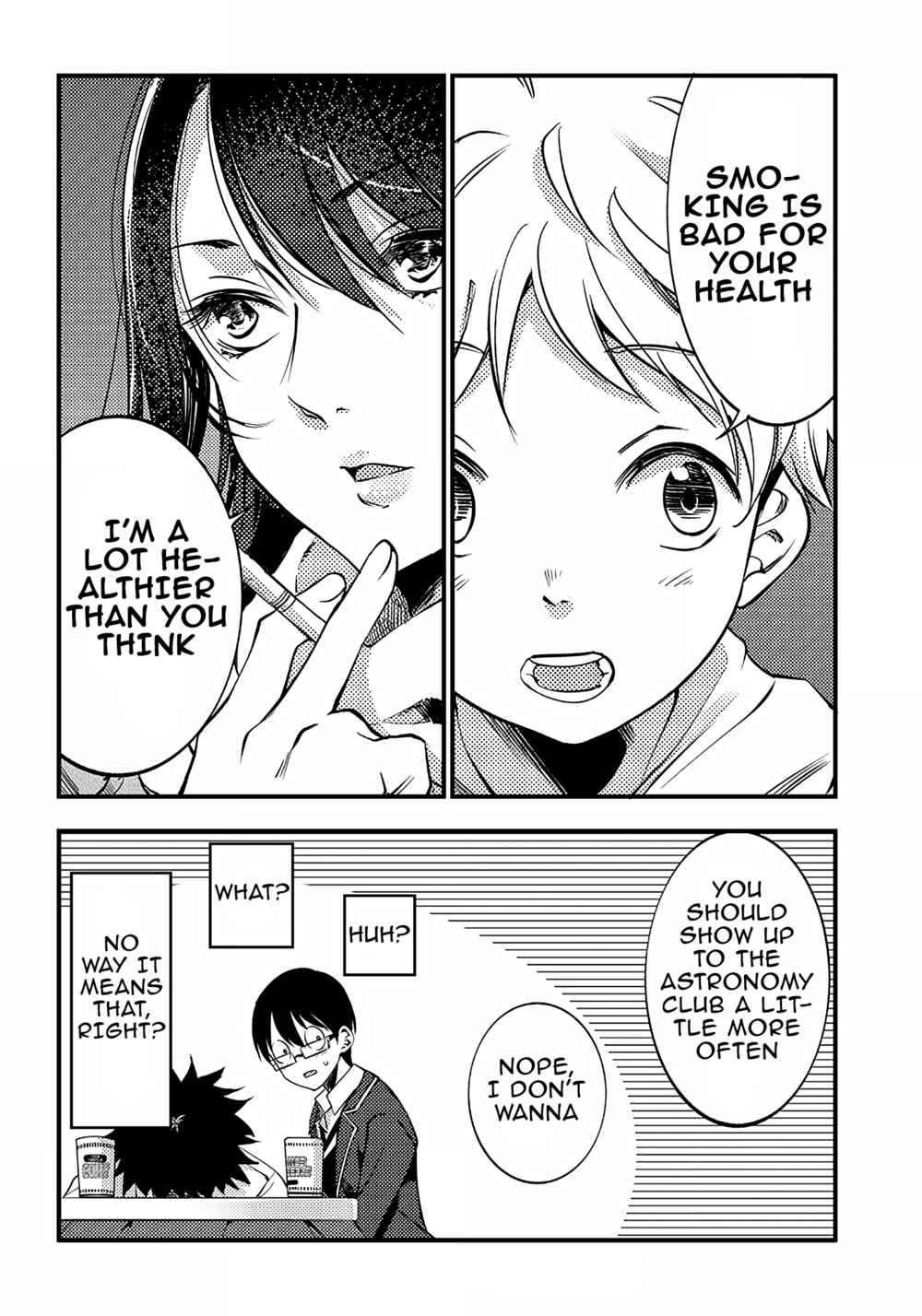 Page 18 Chapter 26 Yuzukawa-san wa, Sasshite Hoshii.