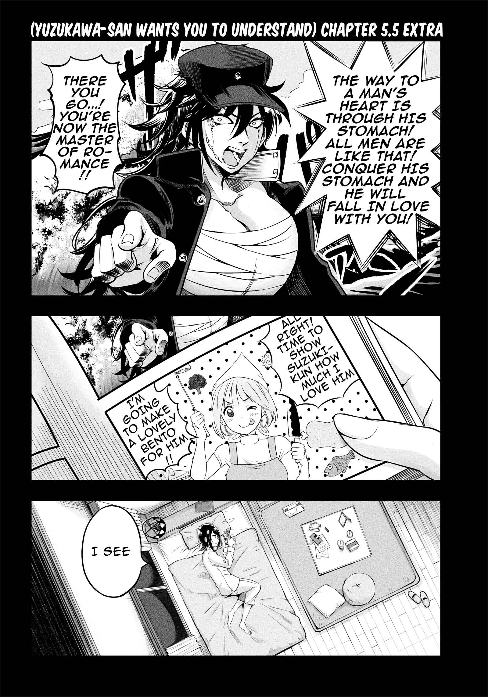 Page 1 Chapter 5.5 Yuzukawa-san wa, Sasshite Hoshii.