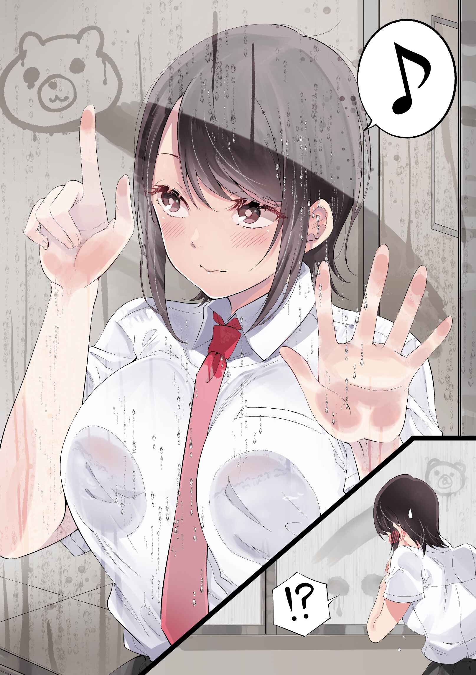 Page 6 Chapter 6.6 Yuzukawa-san wa, Sasshite Hoshii.