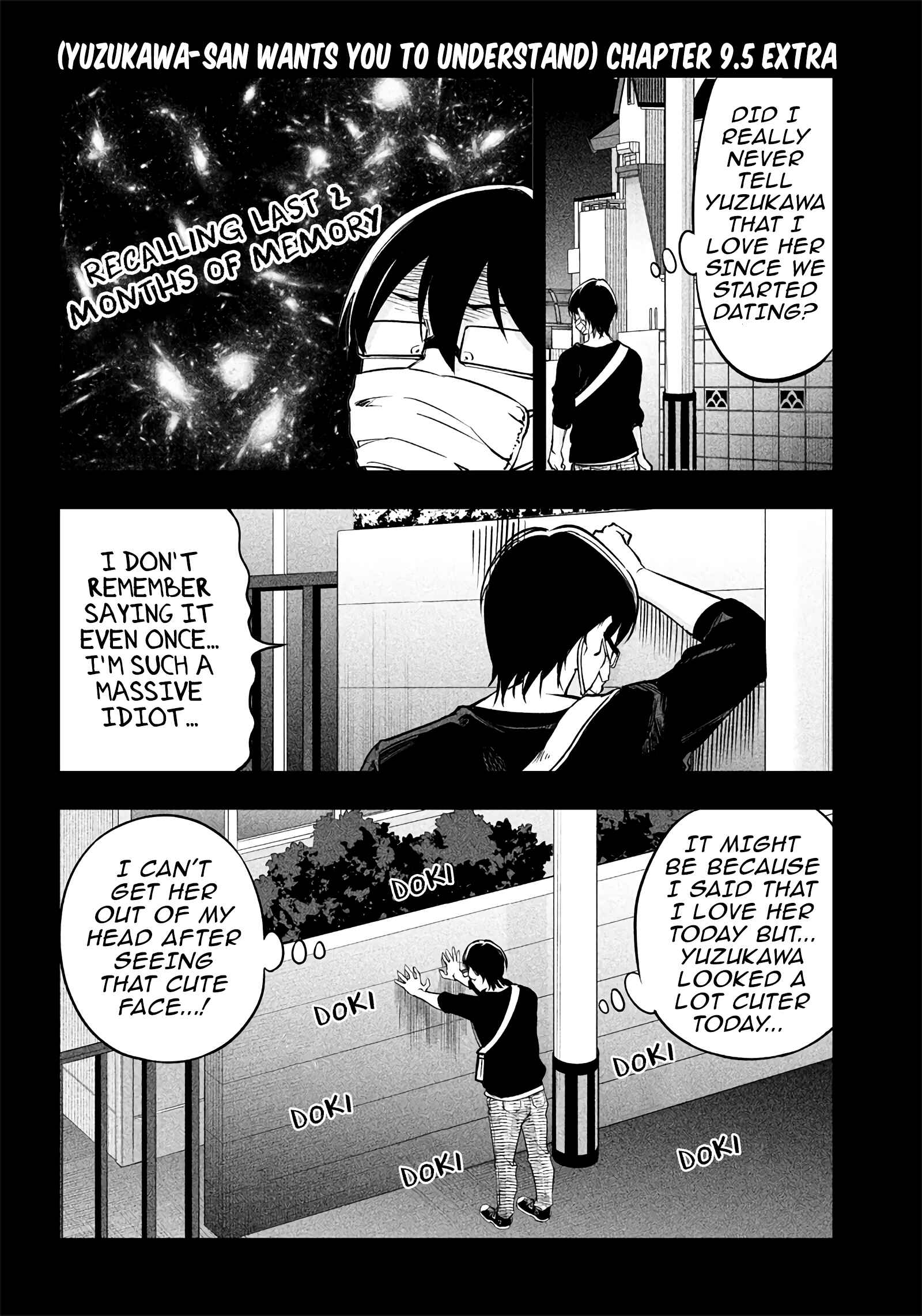 Page 1 Chapter 9.5 Yuzukawa-san wa, Sasshite Hoshii.