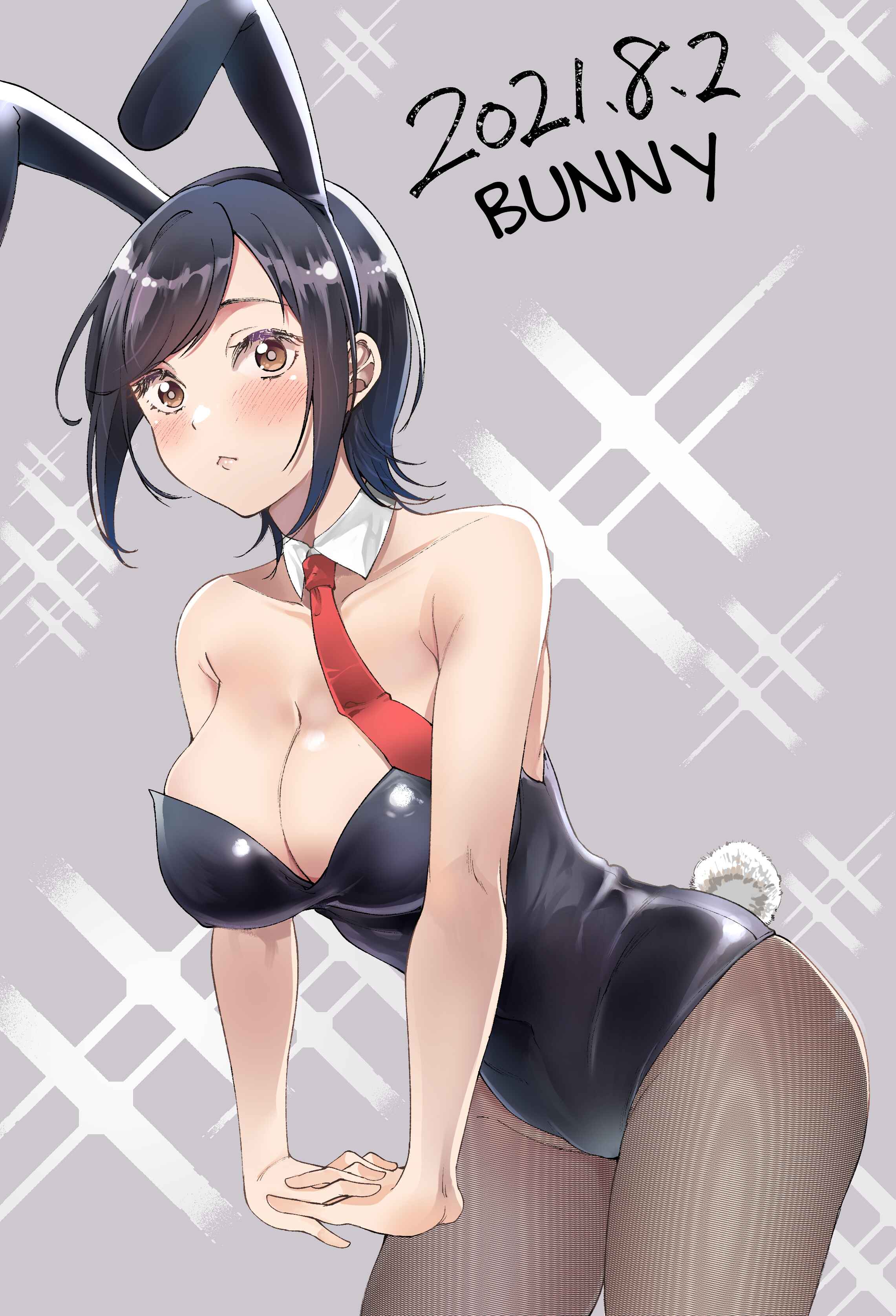 Page 3 Chapter 9.5 Yuzukawa-san wa, Sasshite Hoshii.
