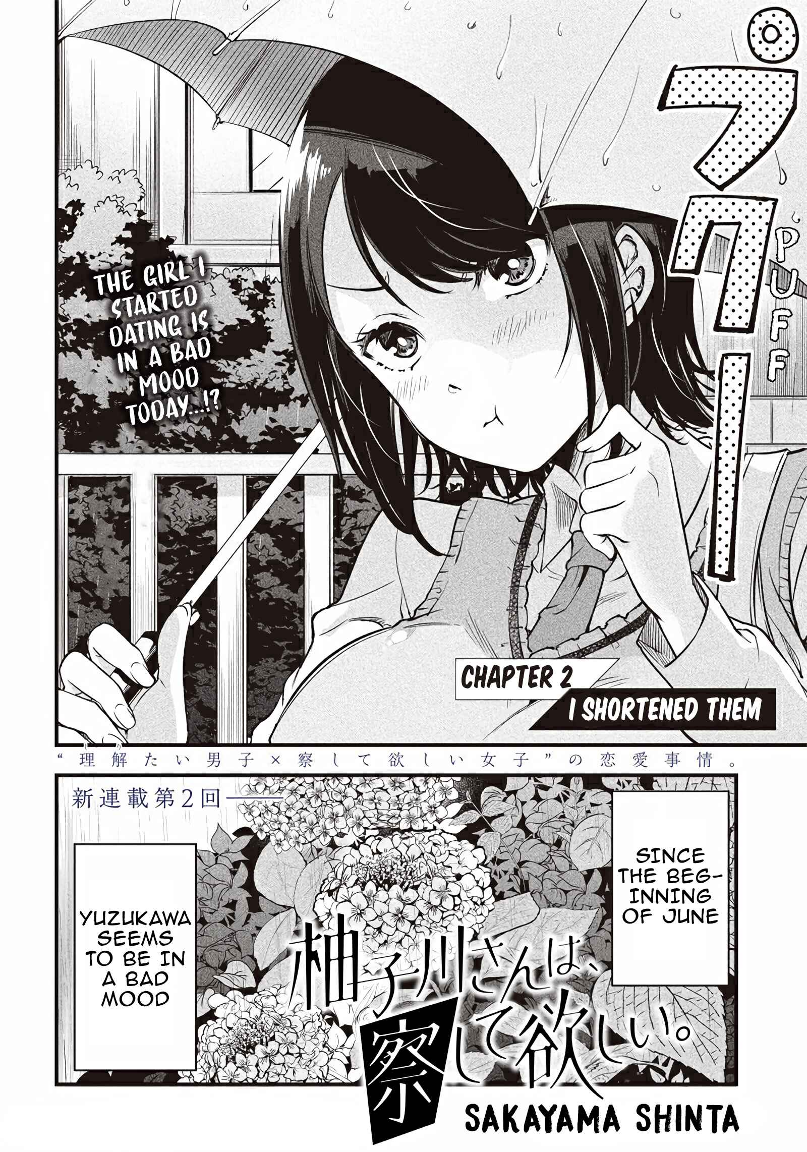 Page 2 Chapter 2 Yuzukawa-san wa, Sasshite Hoshii.