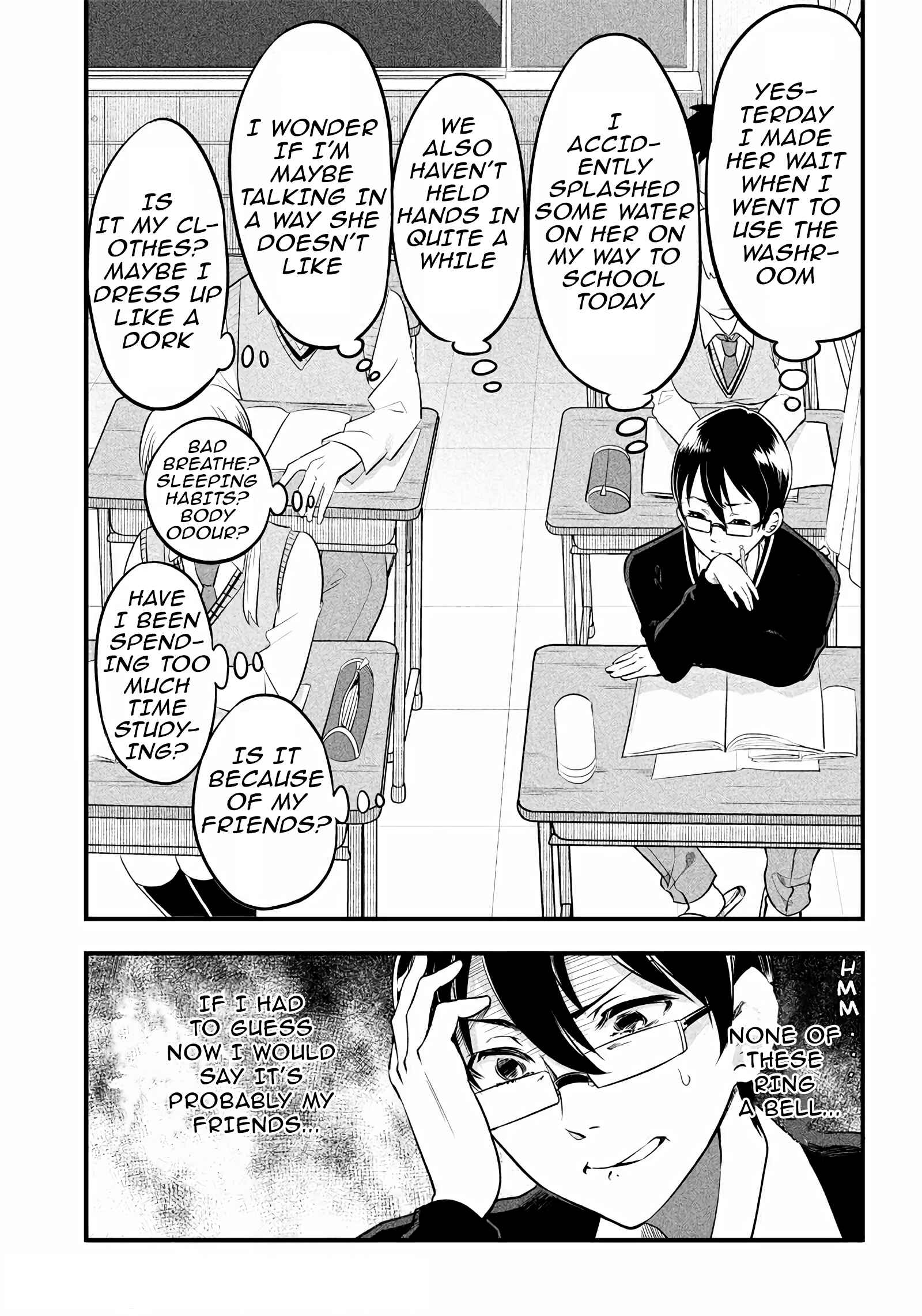 Page 7 Chapter 2 Yuzukawa-san wa, Sasshite Hoshii.