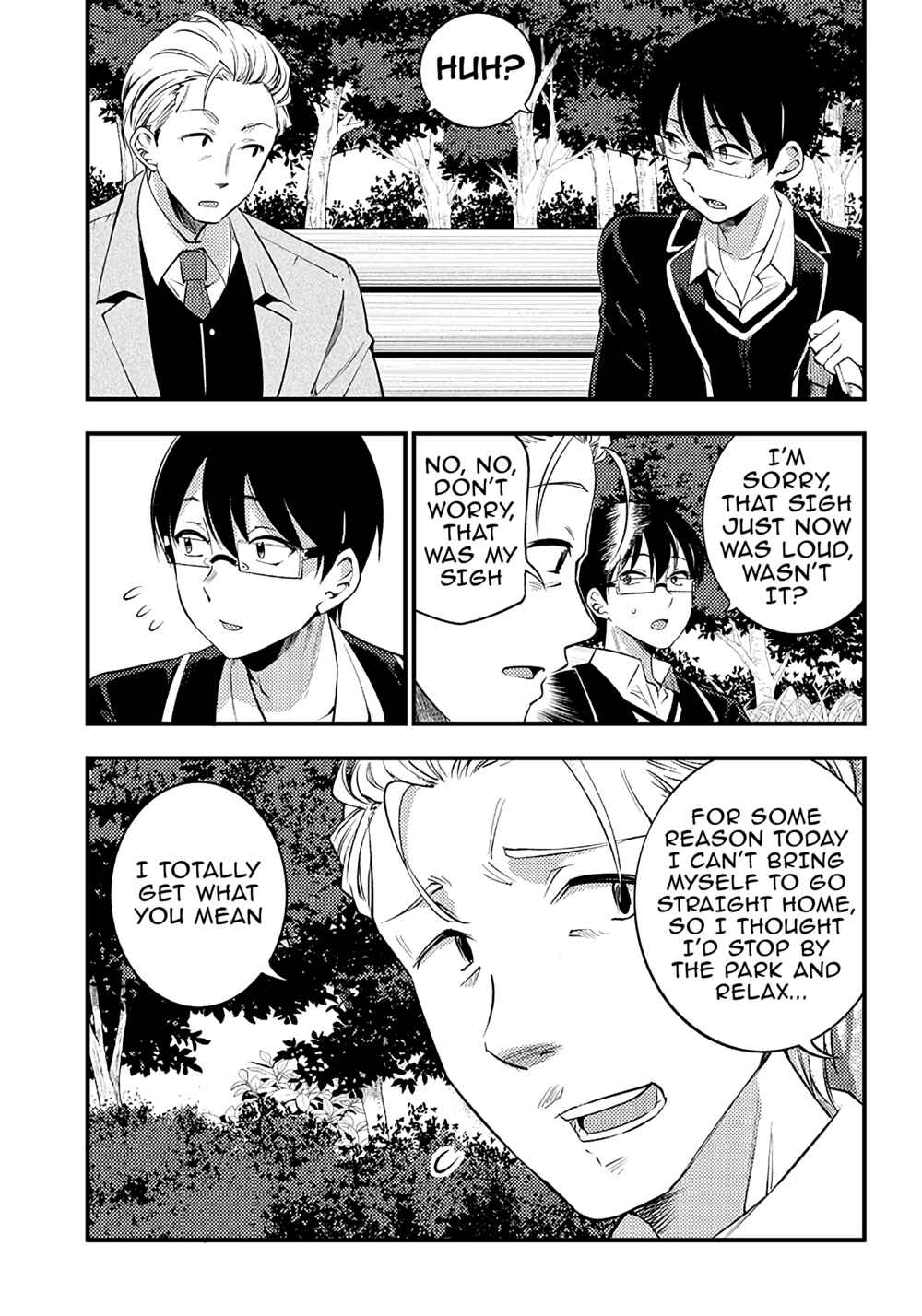 Page 11 Chapter 33 Yuzukawa-san wa, Sasshite Hoshii.