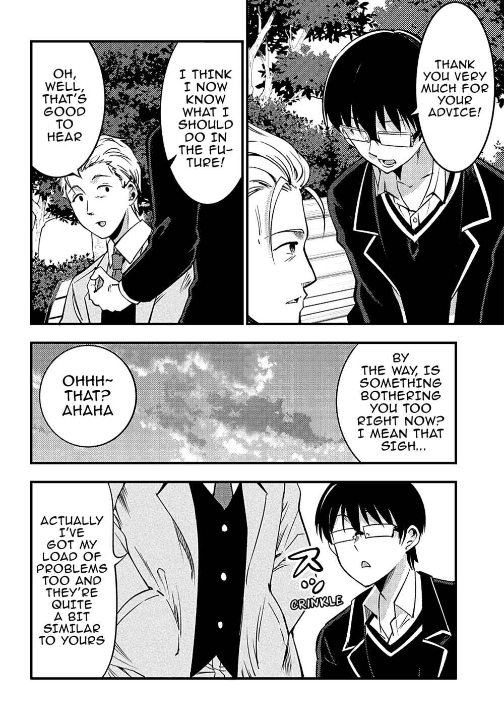 Page 14 Chapter 33 Yuzukawa-san wa, Sasshite Hoshii.