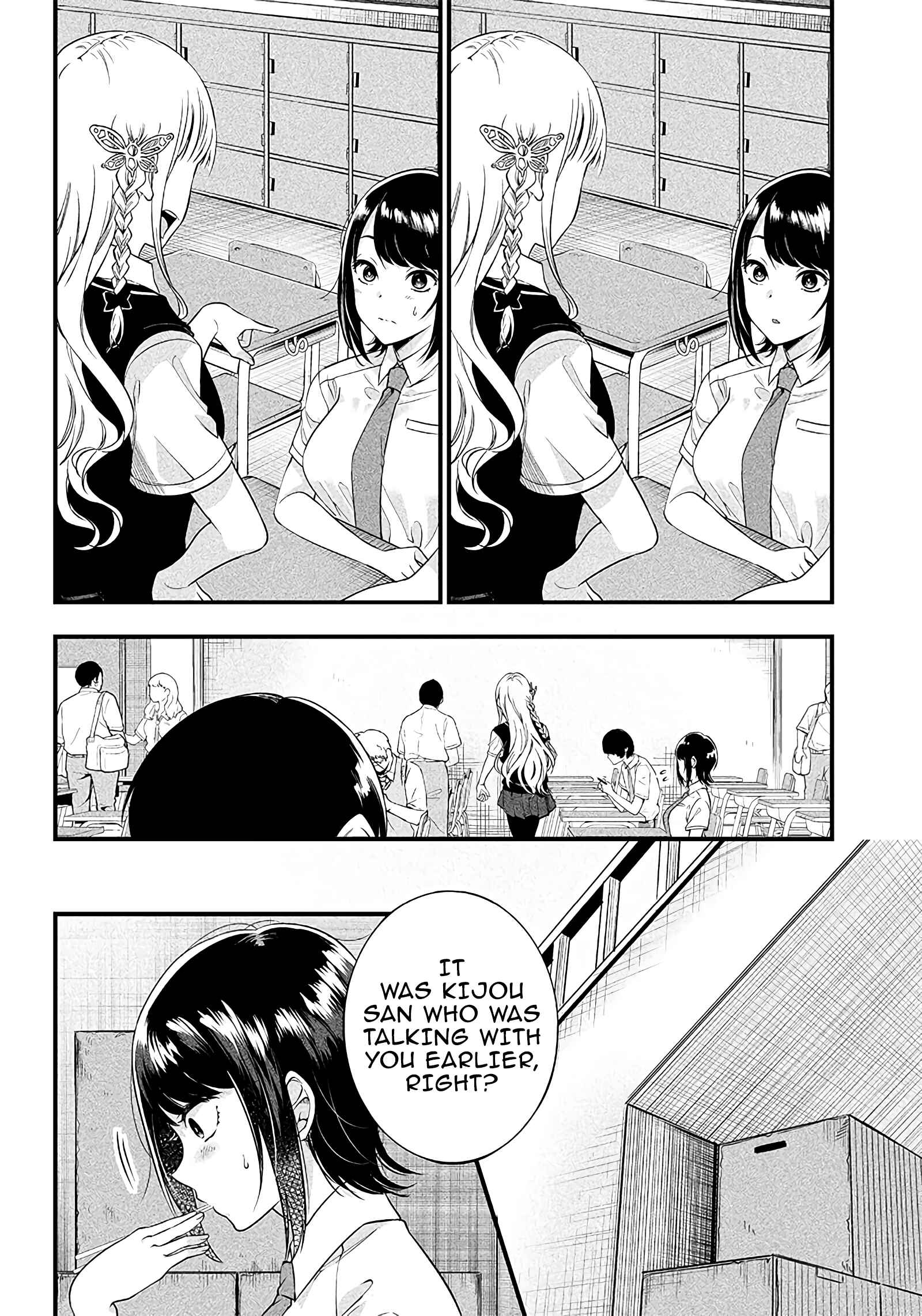 Page 3 Chapter 7 Yuzukawa-san wa, Sasshite Hoshii.