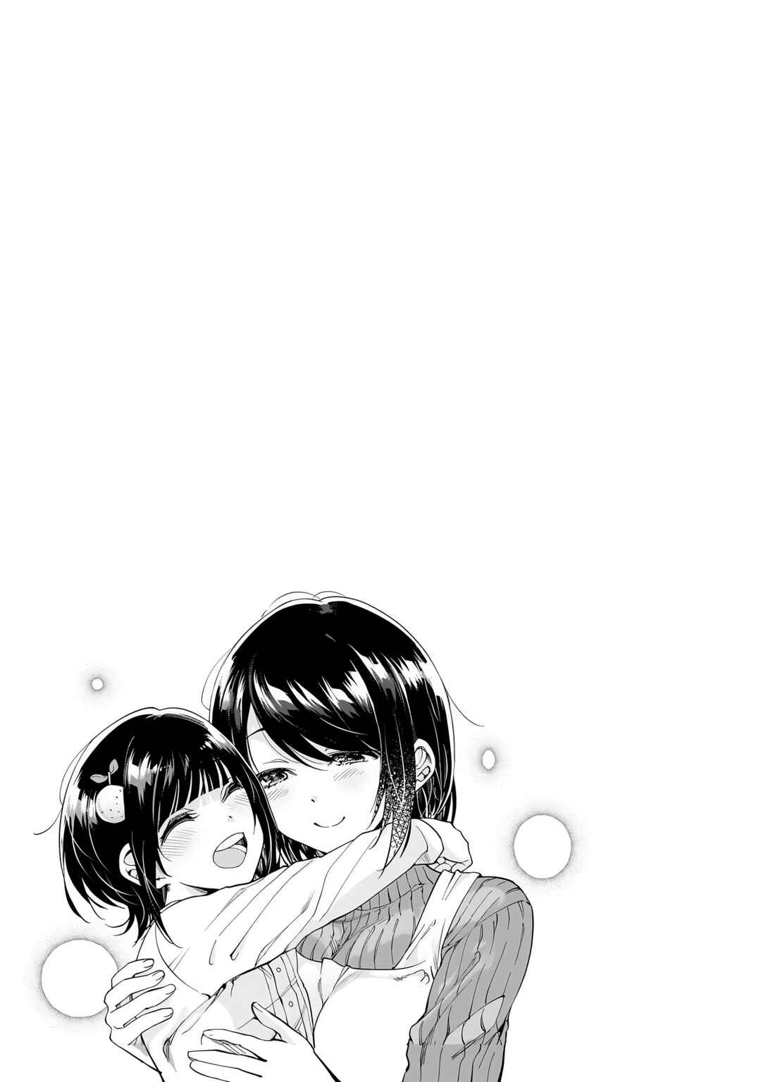 Page 17 Chapter 38 Yuzukawa-san wa, Sasshite Hoshii.