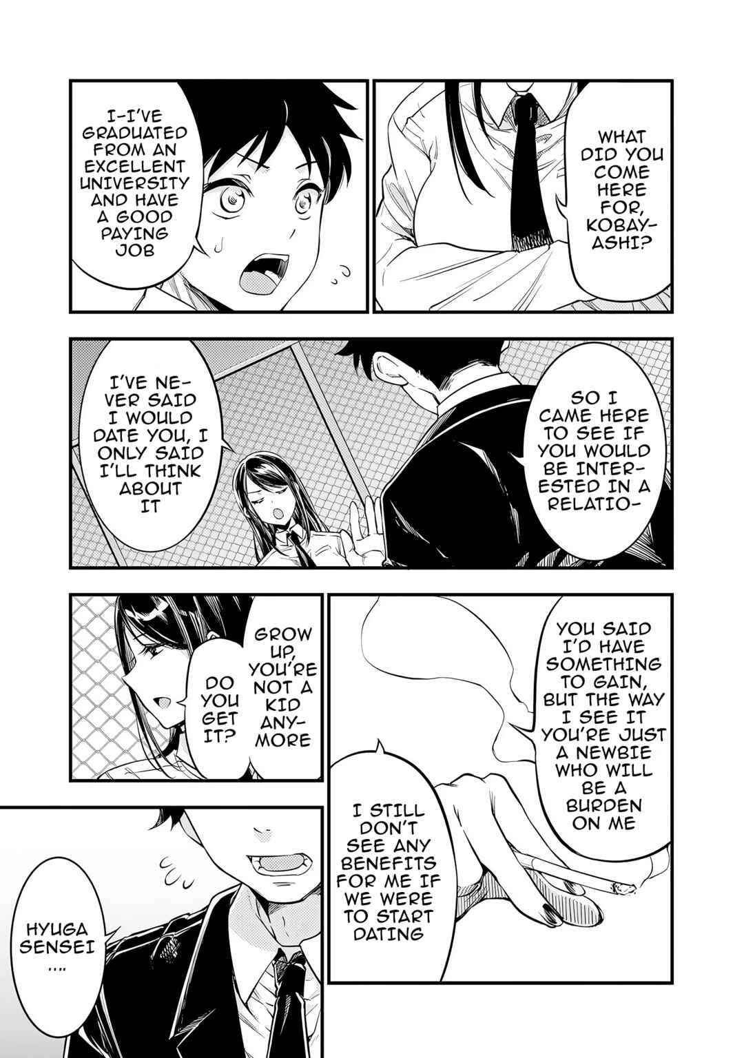 Page 7 Chapter 38 Yuzukawa-san wa, Sasshite Hoshii.