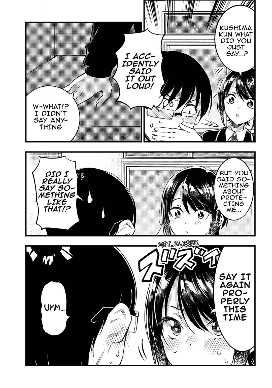 Page 13 Chapter 34 Yuzukawa-san wa, Sasshite Hoshii.