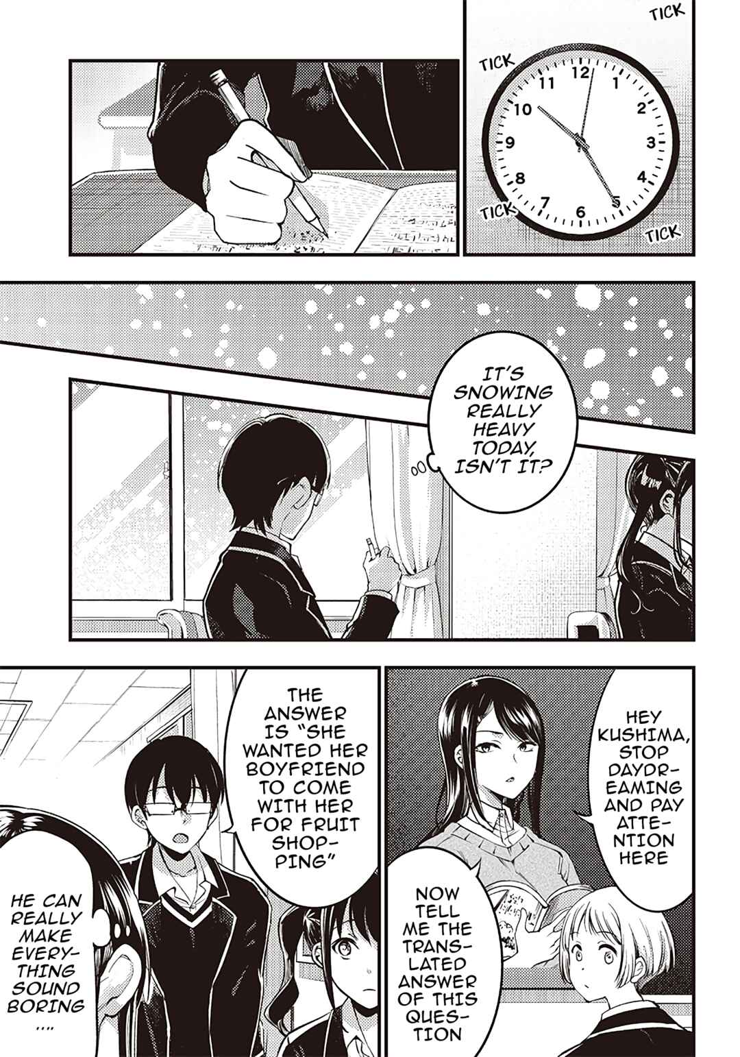 Page 3 Chapter 34 Yuzukawa-san wa, Sasshite Hoshii.