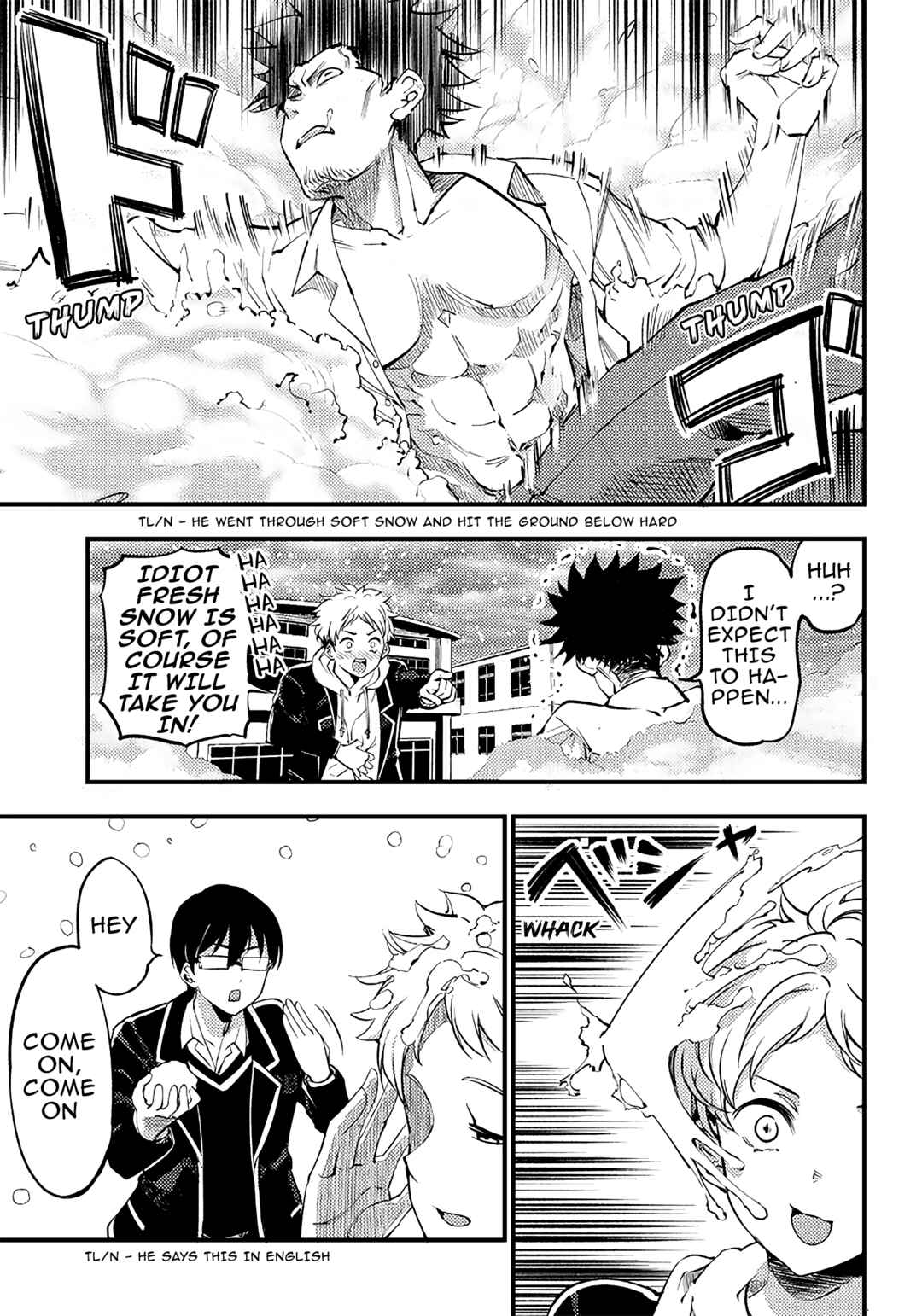 Page 5 Chapter 34 Yuzukawa-san wa, Sasshite Hoshii.