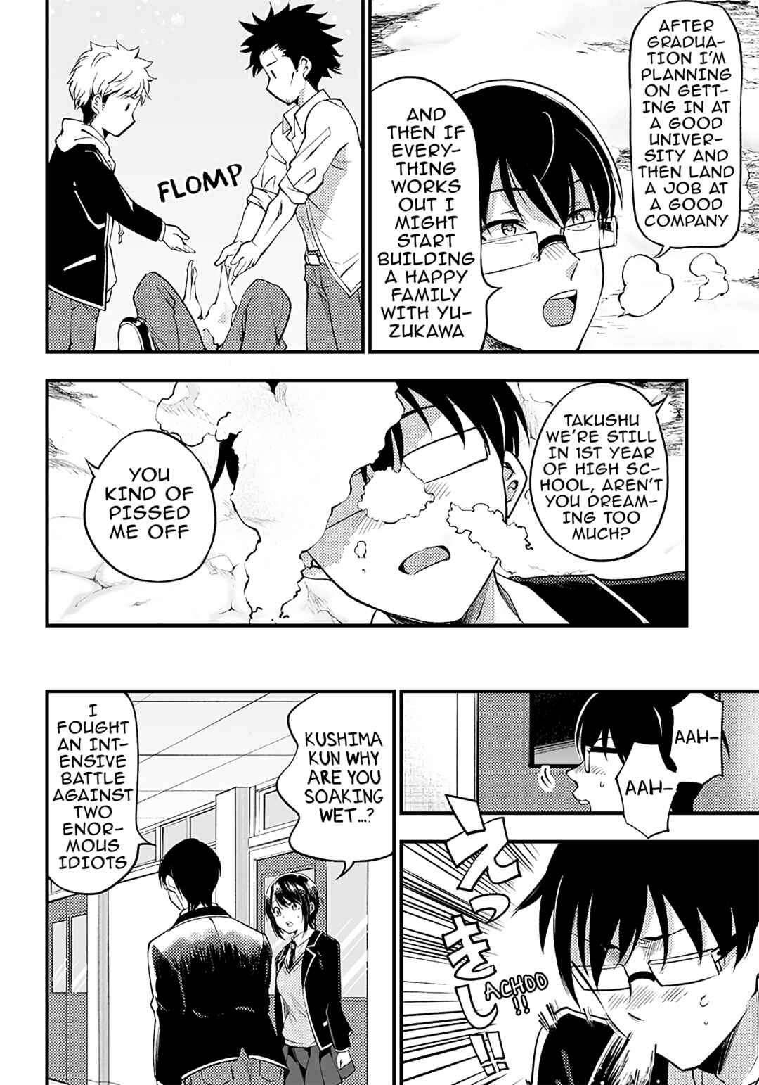 Page 8 Chapter 34 Yuzukawa-san wa, Sasshite Hoshii.