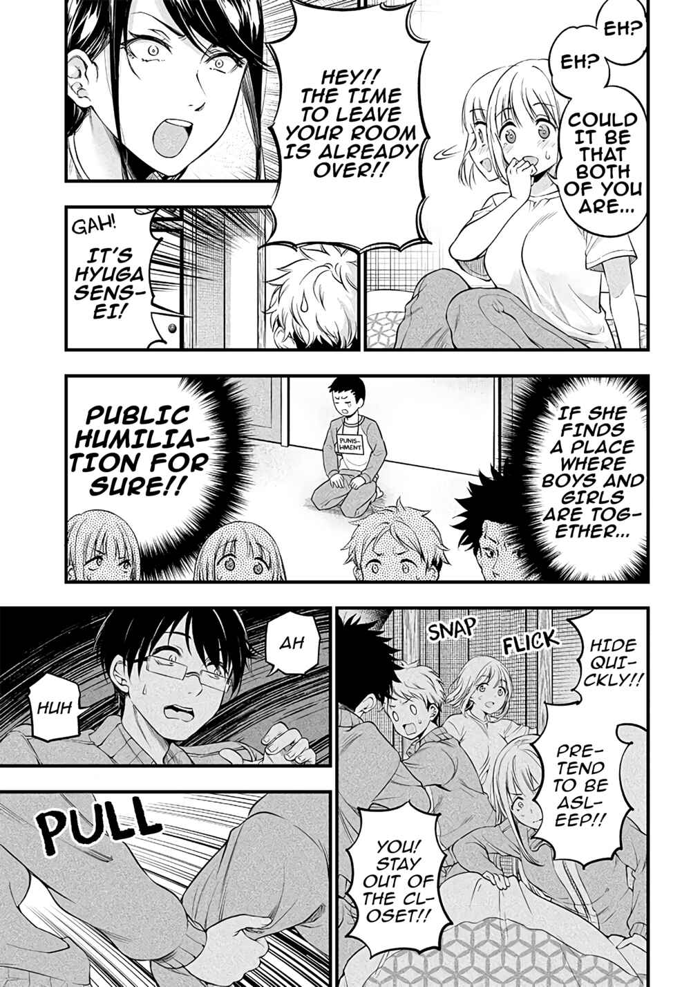 Page 14 Chapter 20 Yuzukawa-san wa, Sasshite Hoshii.