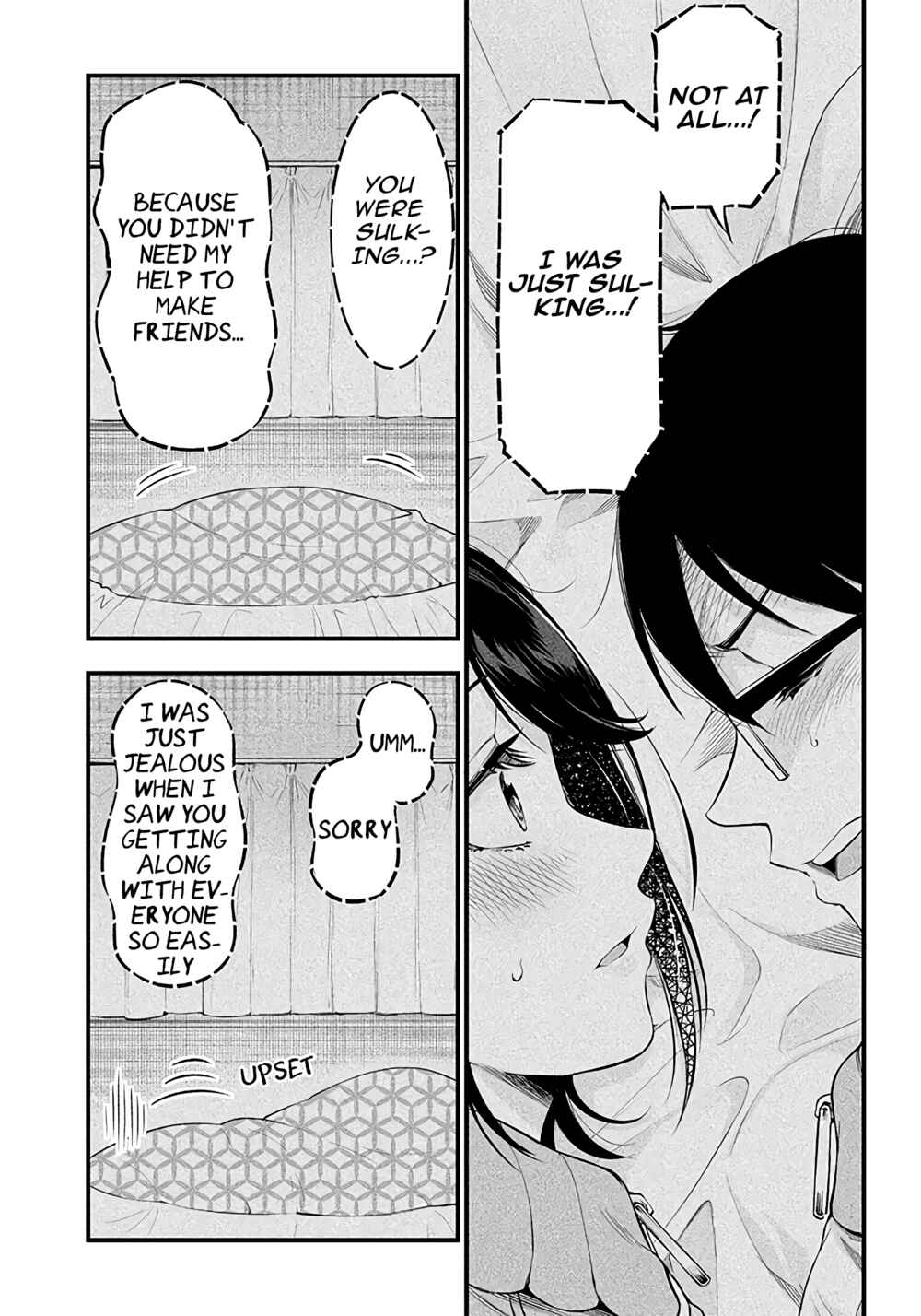 Page 18 Chapter 20 Yuzukawa-san wa, Sasshite Hoshii.