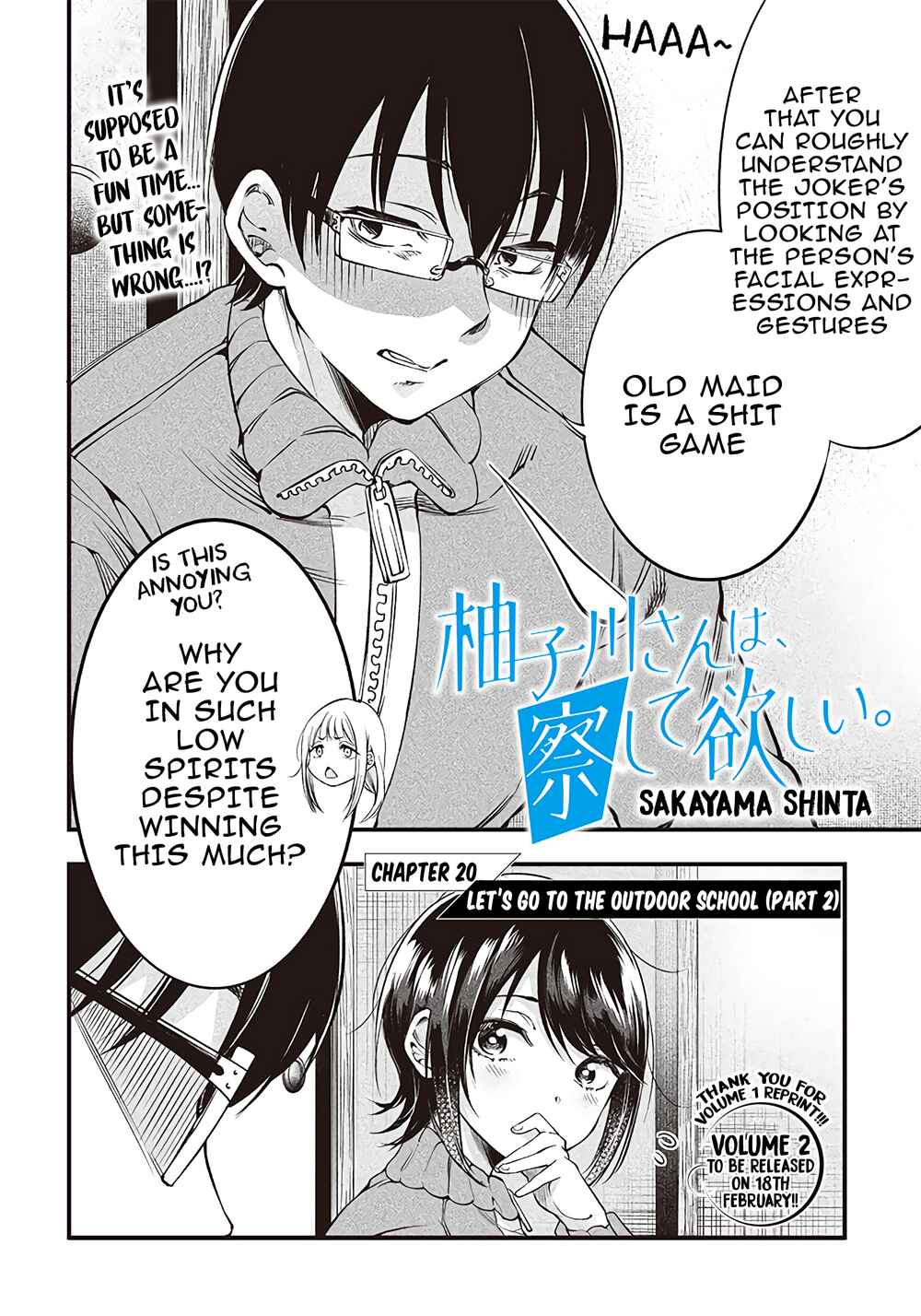 Page 6 Chapter 20 Yuzukawa-san wa, Sasshite Hoshii.