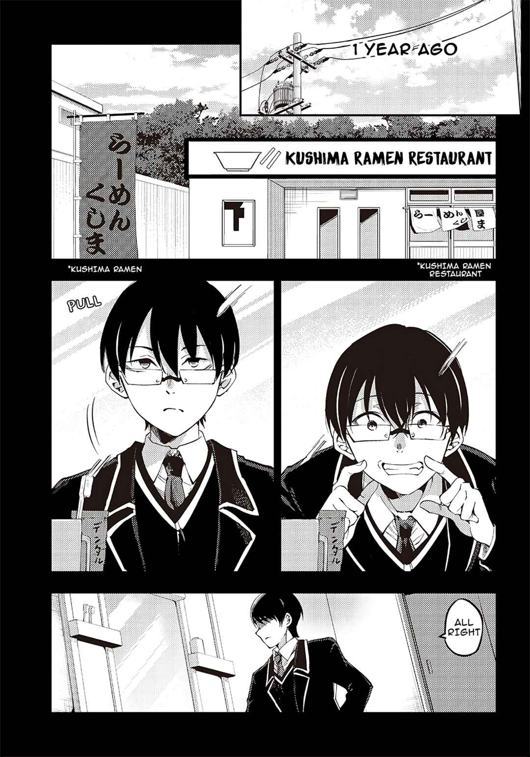 Page 3 Chapter 36 Yuzukawa-san wa, Sasshite Hoshii.