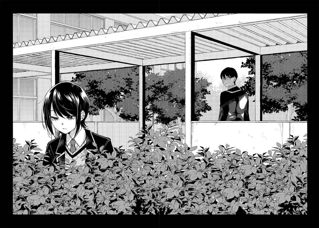 Page 6 Chapter 36 Yuzukawa-san wa, Sasshite Hoshii.