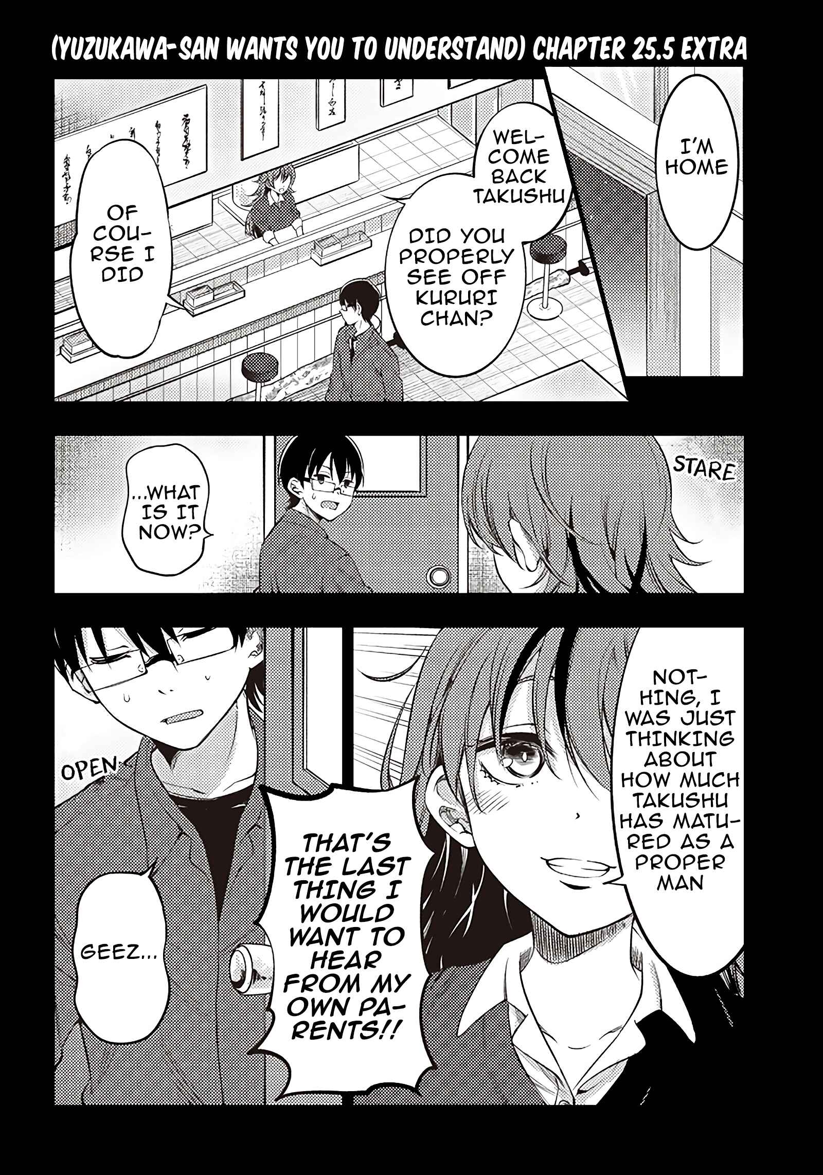 Page 1 Chapter 25.5 Yuzukawa-san wa, Sasshite Hoshii.