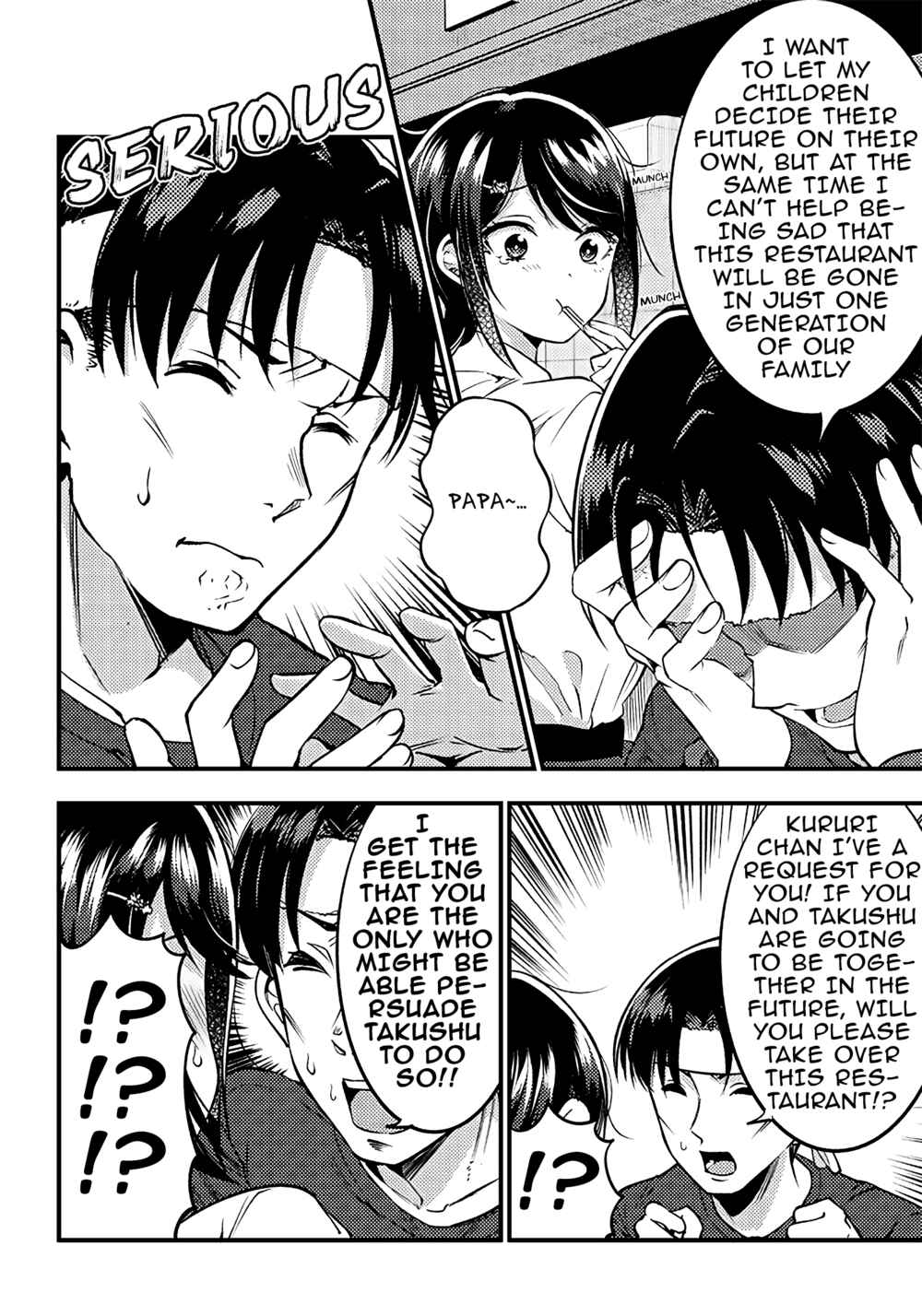 Page 12 Chapter 25 Yuzukawa-san wa, Sasshite Hoshii.