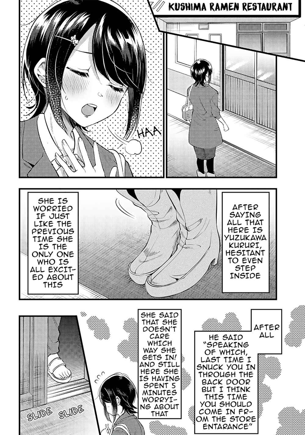 Page 2 Chapter 25 Yuzukawa-san wa, Sasshite Hoshii.