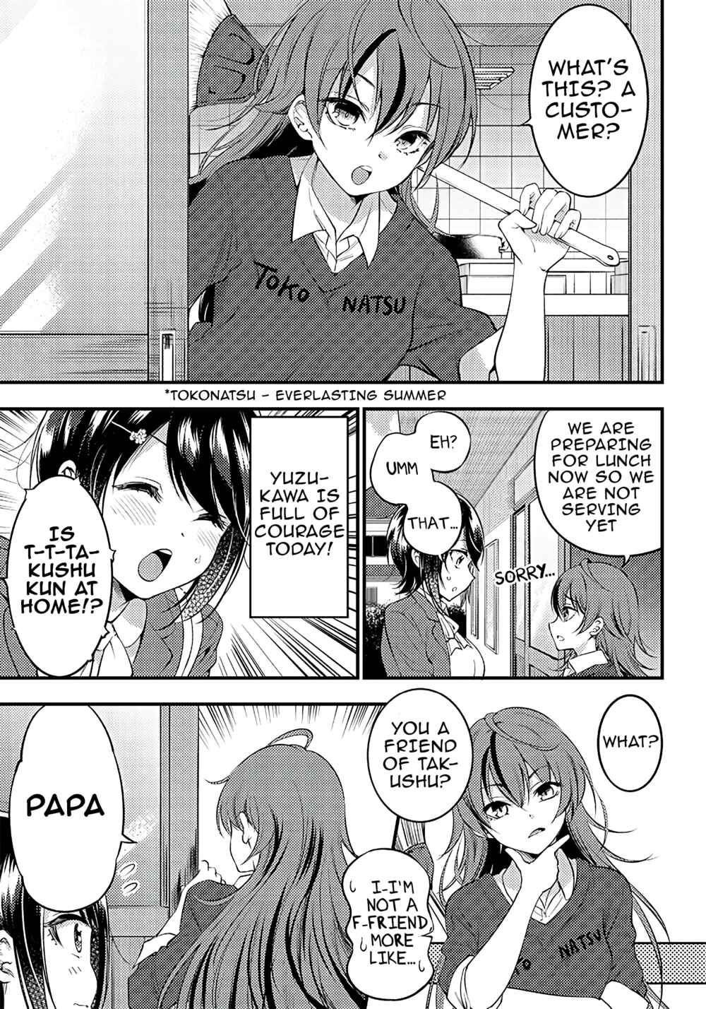 Page 3 Chapter 25 Yuzukawa-san wa, Sasshite Hoshii.