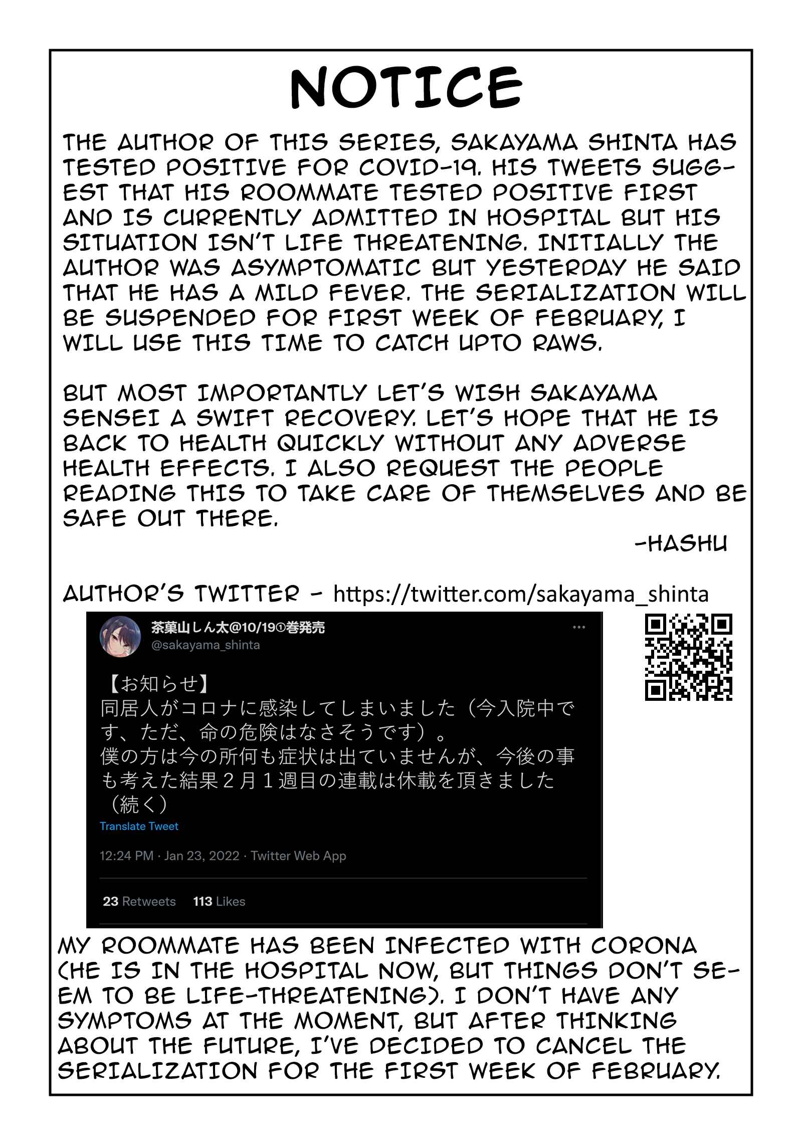 Page 3 Chapter 8.5 Yuzukawa-san wa, Sasshite Hoshii.