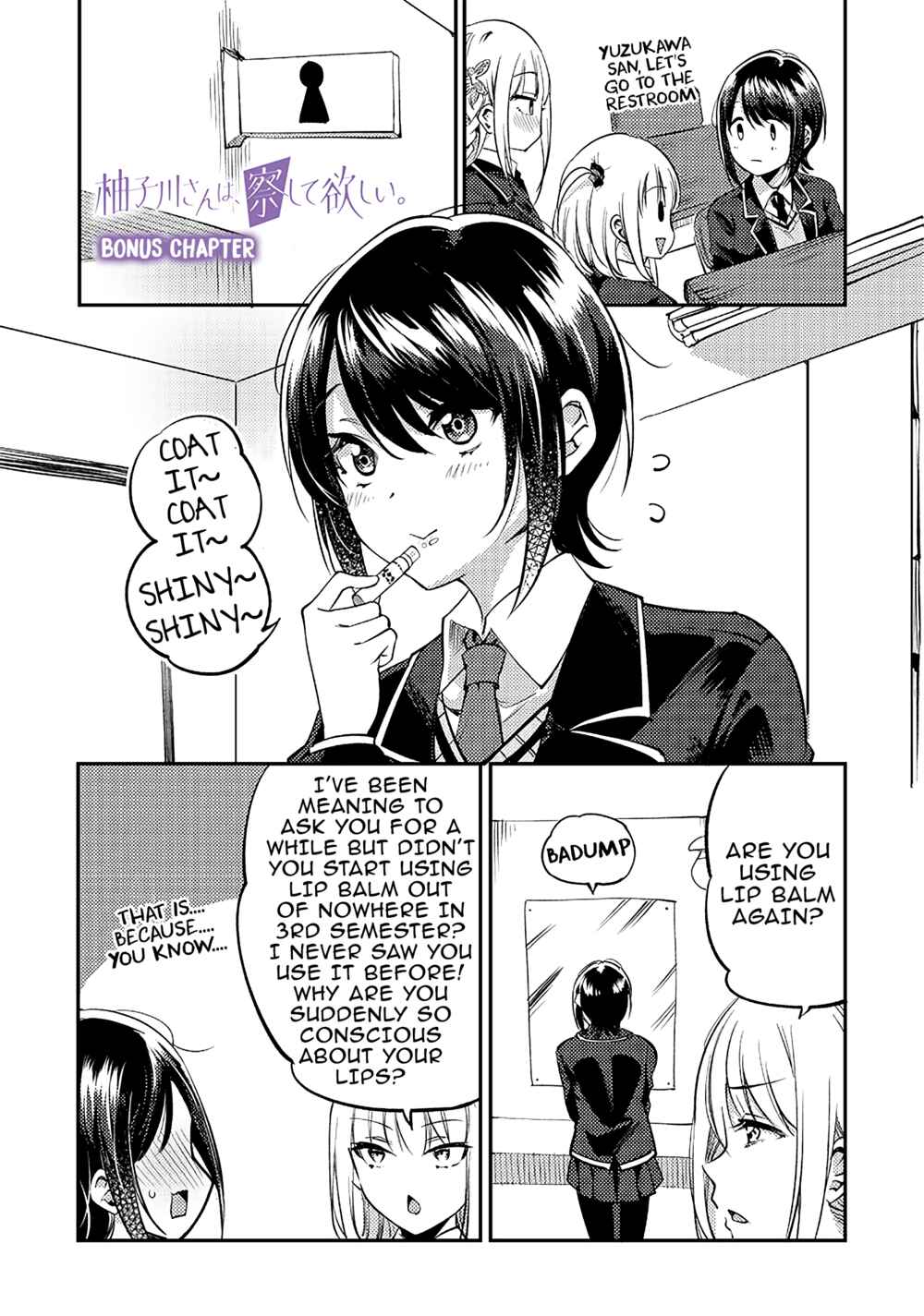 Page 1 Chapter 30.6 Yuzukawa-san wa, Sasshite Hoshii.