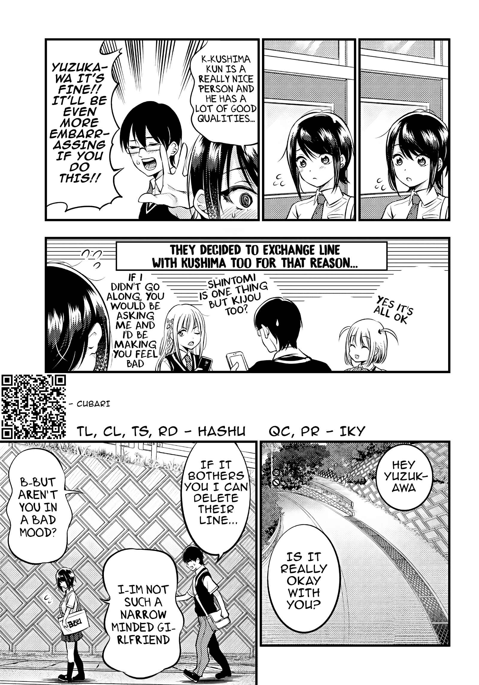 Page 15 Chapter 23 Yuzukawa-san wa, Sasshite Hoshii.