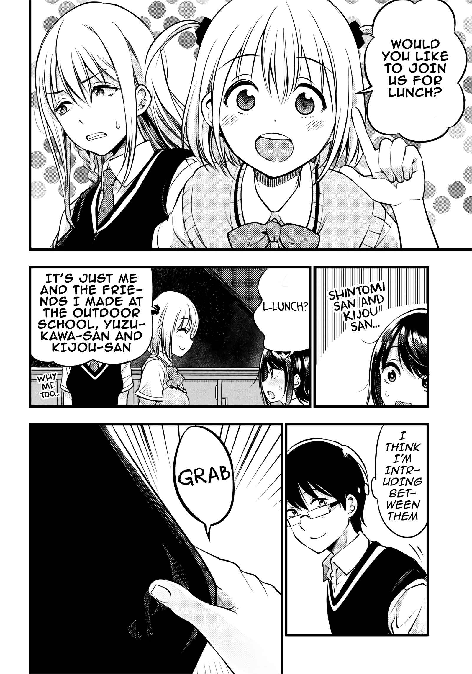 Page 2 Chapter 23 Yuzukawa-san wa, Sasshite Hoshii.