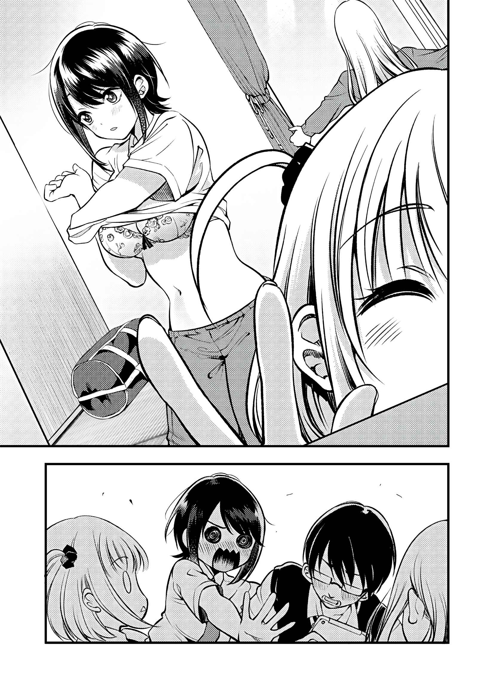 Page 9 Chapter 23 Yuzukawa-san wa, Sasshite Hoshii.