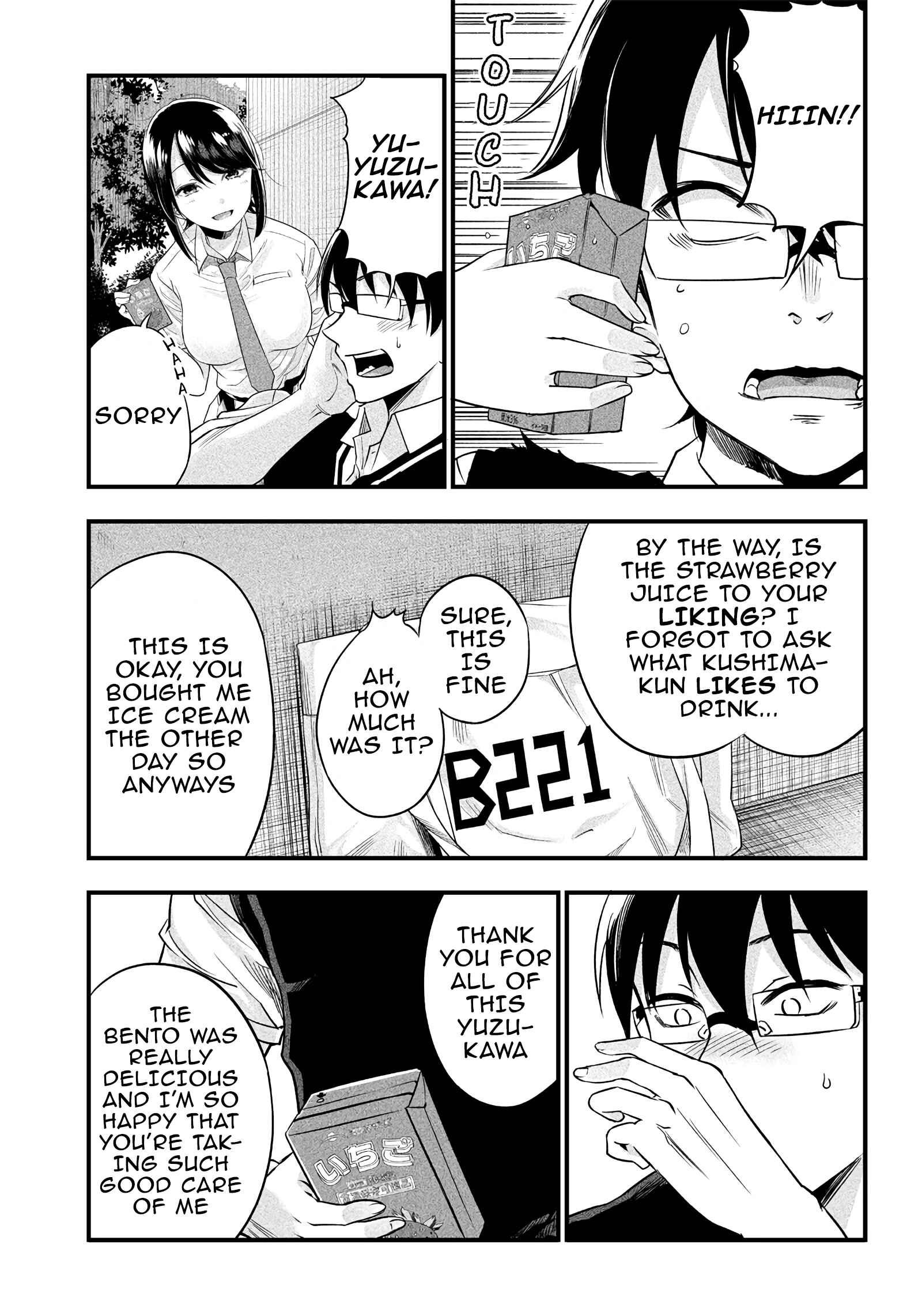 Page 13 Chapter 8 Yuzukawa-san wa, Sasshite Hoshii.