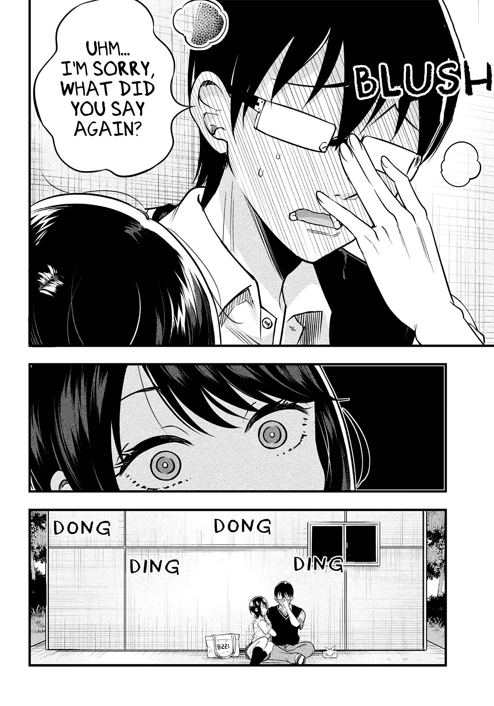 Page 18 Chapter 8 Yuzukawa-san wa, Sasshite Hoshii.