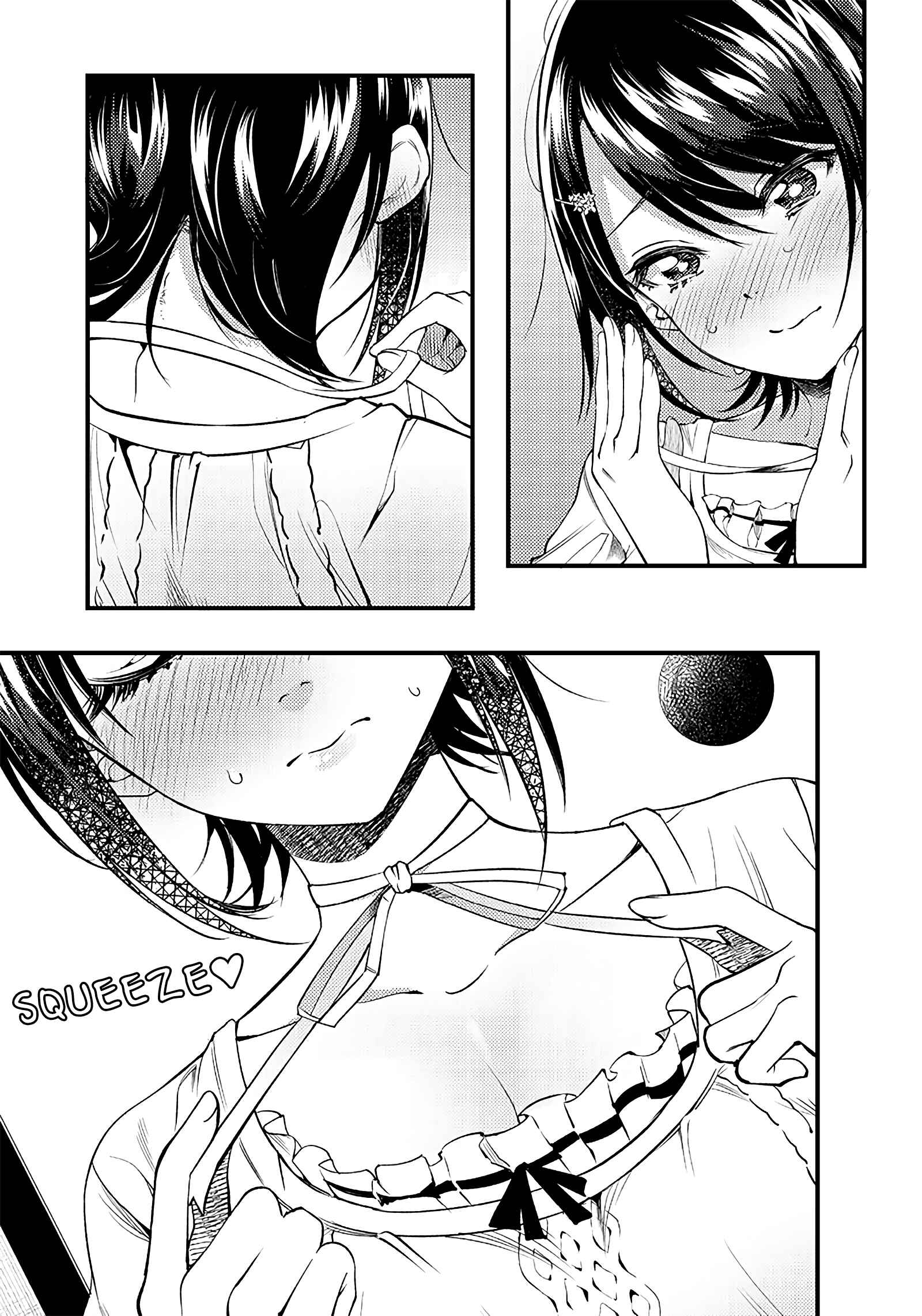 Page 7 Chapter 28 Yuzukawa-san wa, Sasshite Hoshii.