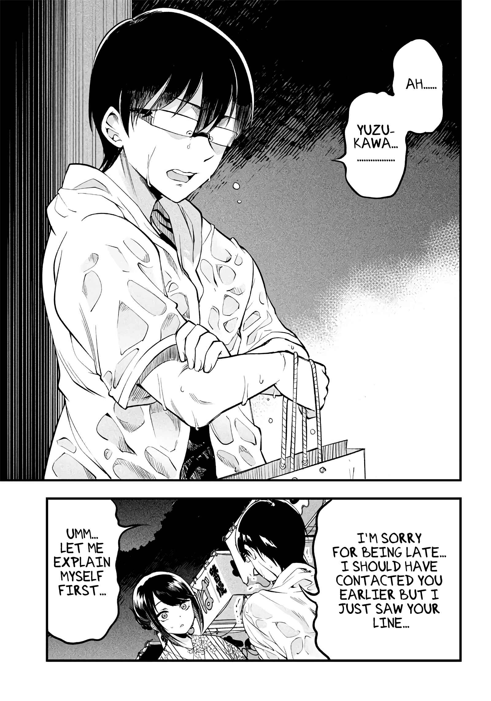 Page 11 Chapter 16 Yuzukawa-san wa, Sasshite Hoshii.