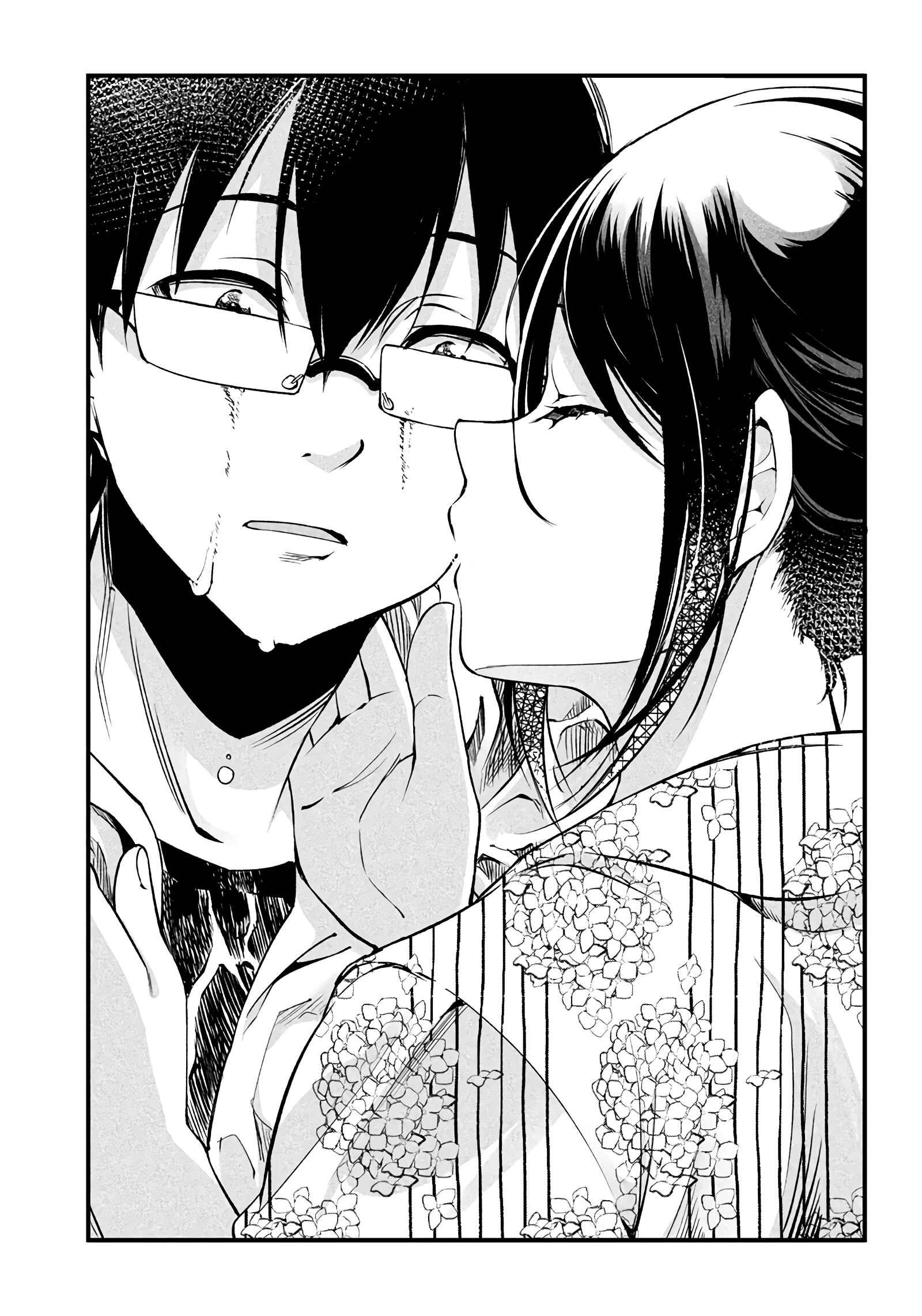 Page 15 Chapter 16 Yuzukawa-san wa, Sasshite Hoshii.
