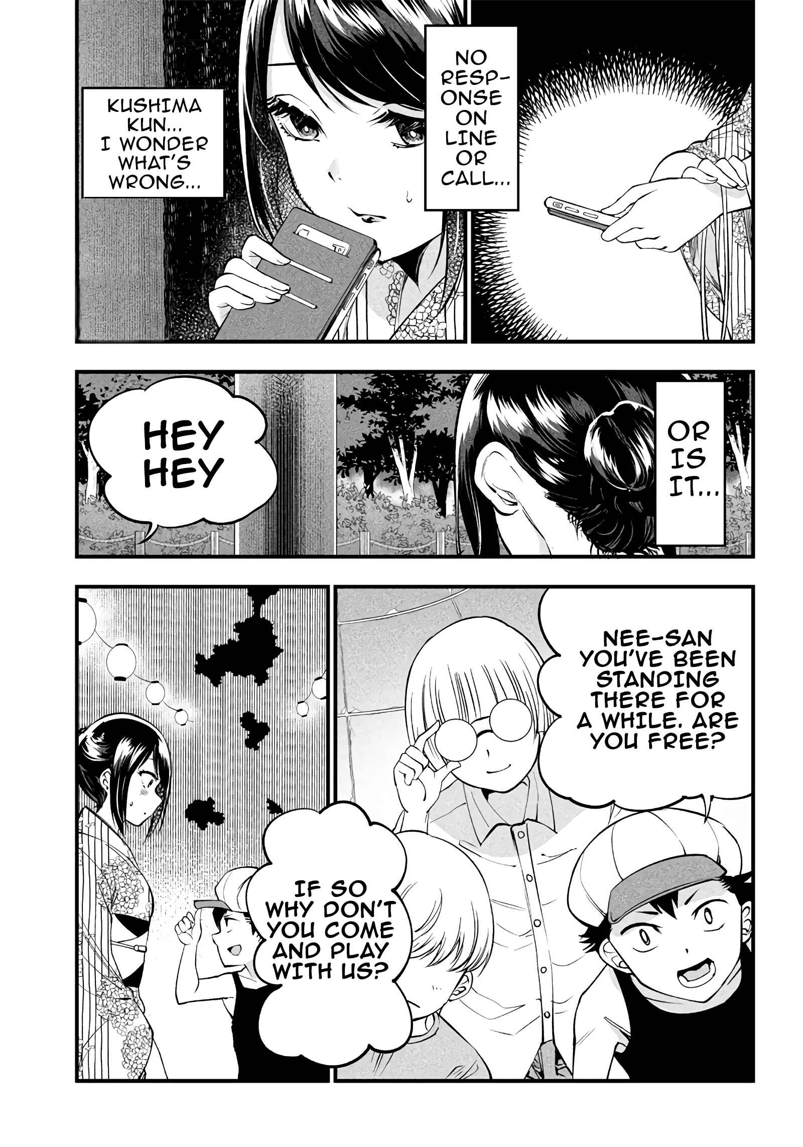 Page 3 Chapter 16 Yuzukawa-san wa, Sasshite Hoshii.