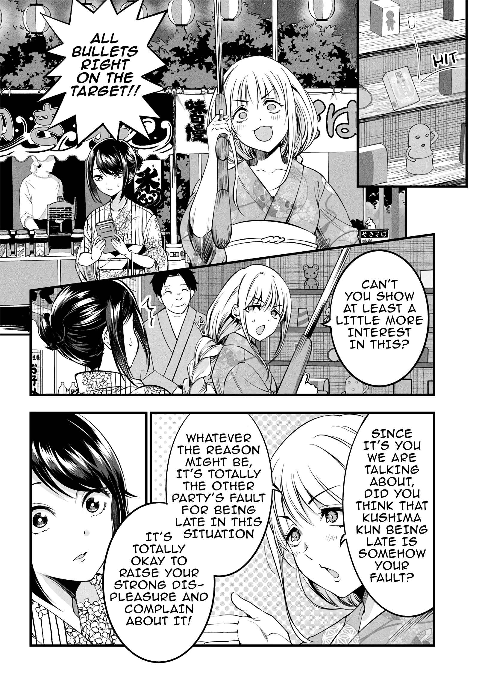 Page 8 Chapter 16 Yuzukawa-san wa, Sasshite Hoshii.
