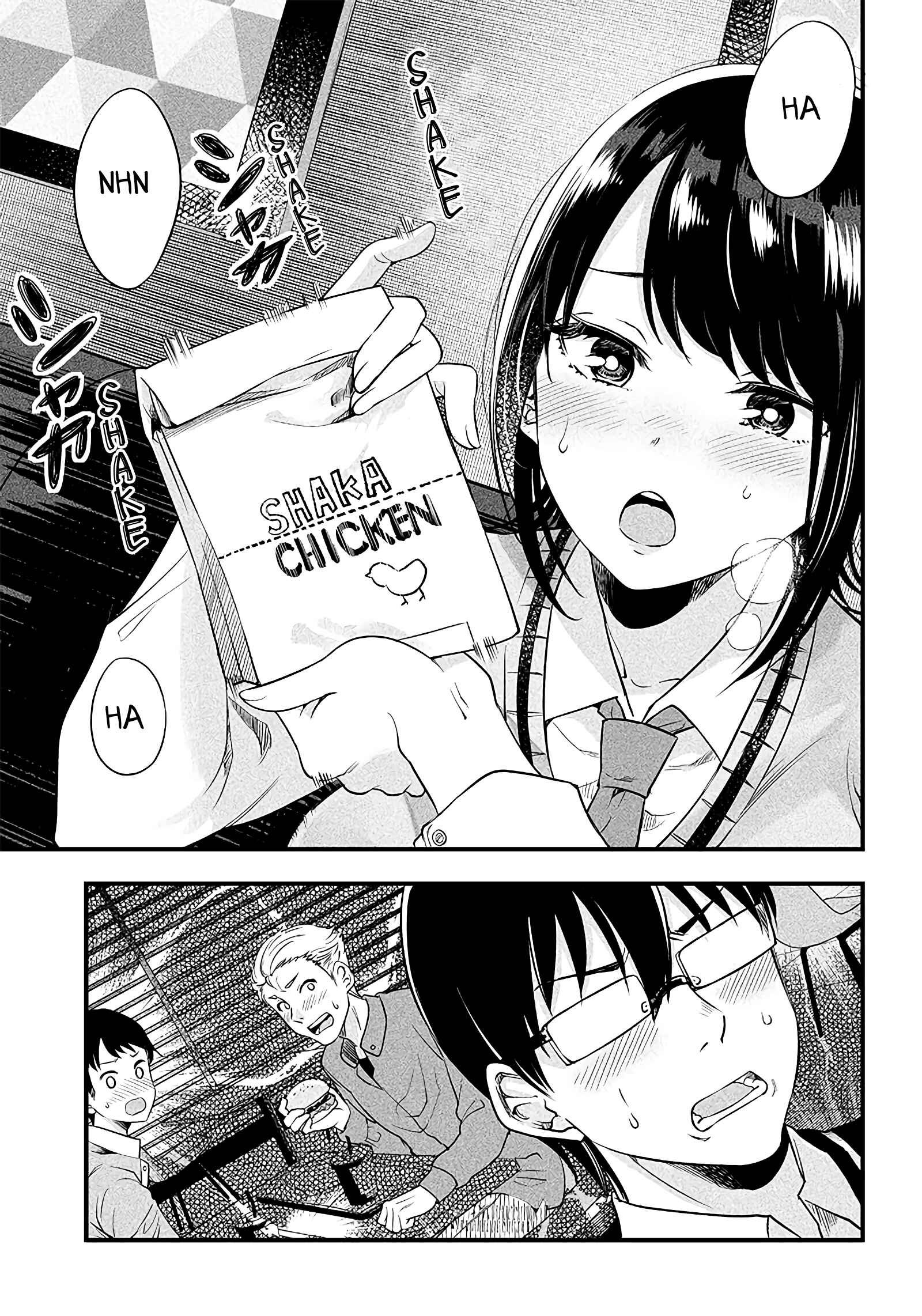 Page 16 Chapter 4 Yuzukawa-san wa, Sasshite Hoshii.