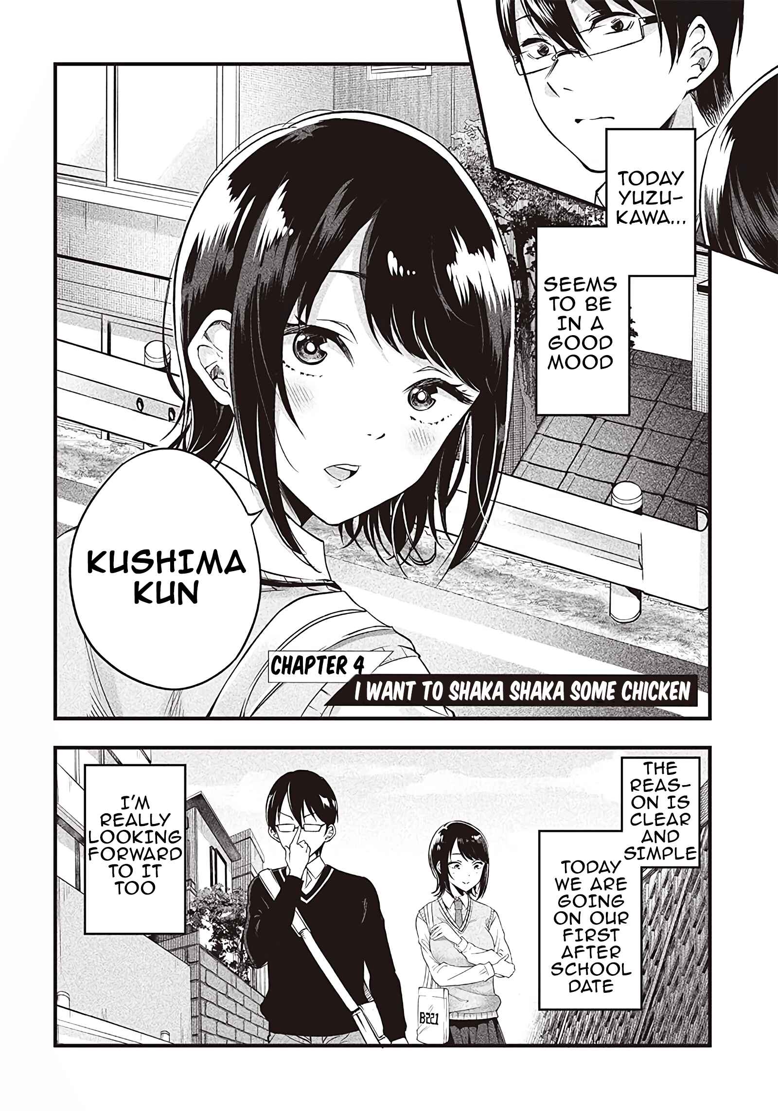 Page 3 Chapter 4 Yuzukawa-san wa, Sasshite Hoshii.