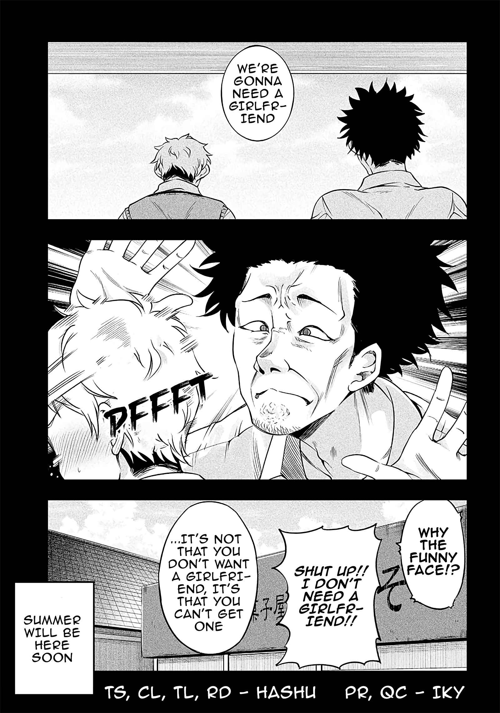 Page 2 Chapter 7.5 Yuzukawa-san wa, Sasshite Hoshii.