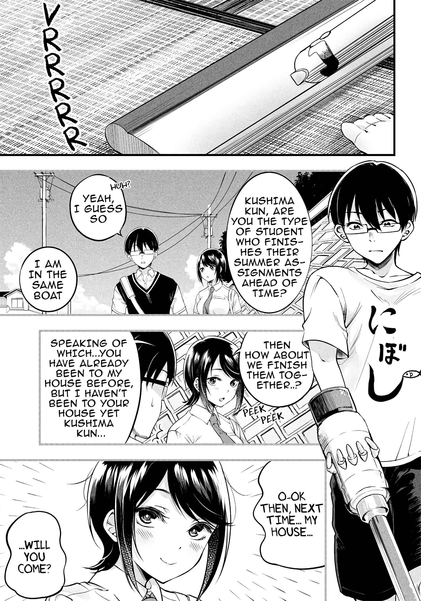 Page 1 Chapter 13 Yuzukawa-san wa, Sasshite Hoshii.