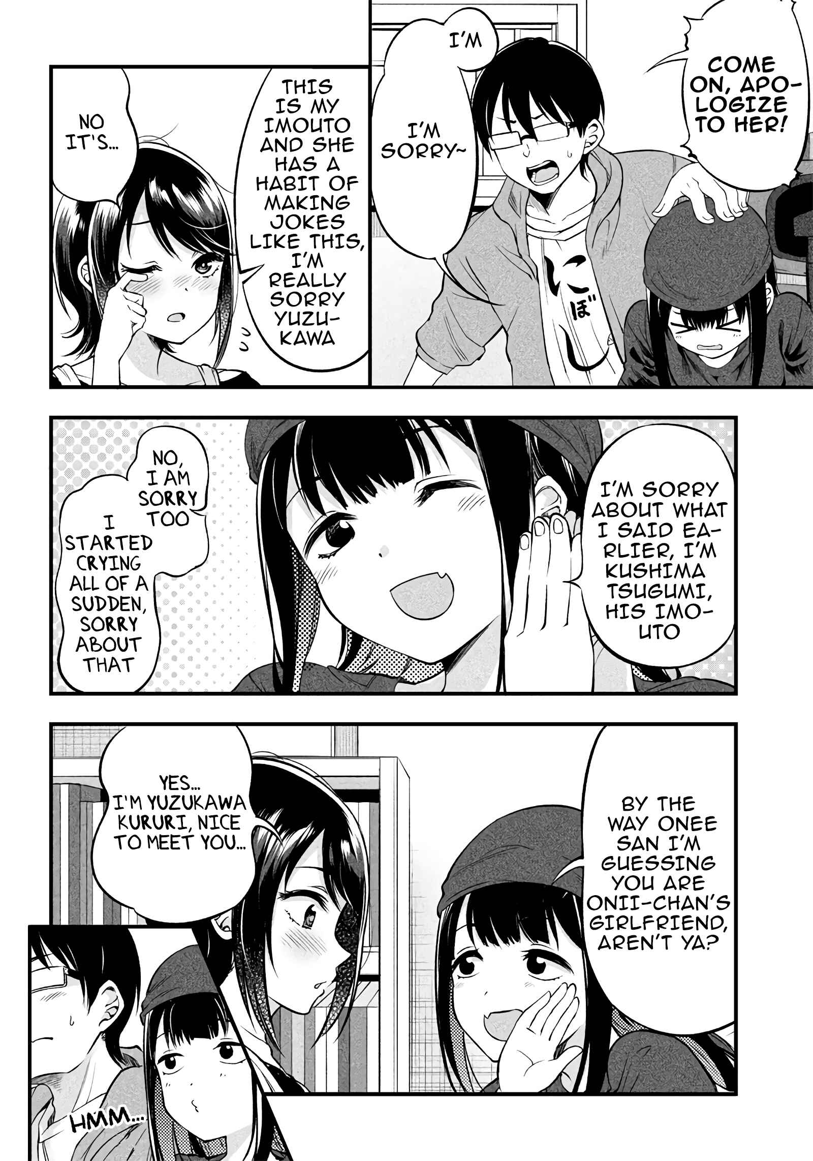 Page 14 Chapter 13 Yuzukawa-san wa, Sasshite Hoshii.