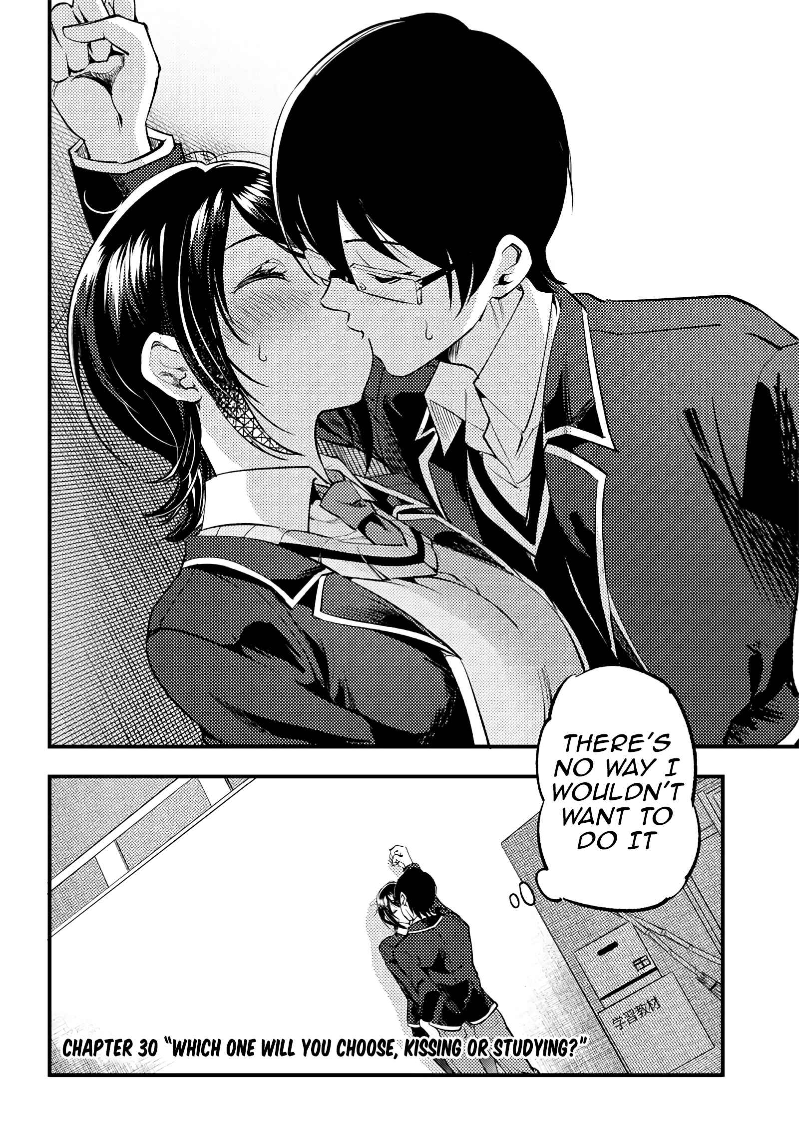 Page 2 Chapter 30 Yuzukawa-san wa, Sasshite Hoshii.