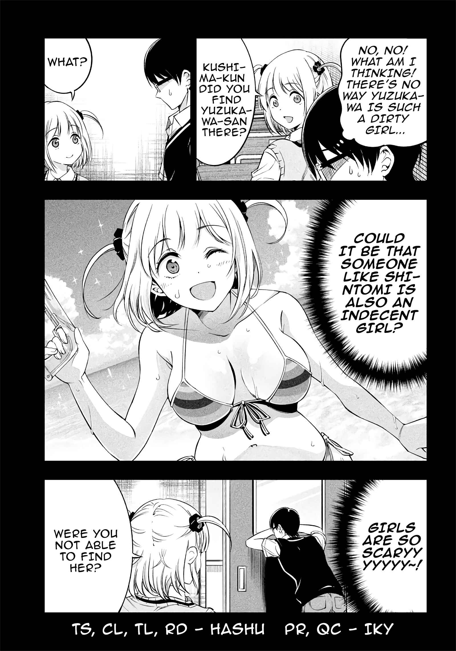Page 2 Chapter 18.5 Yuzukawa-san wa, Sasshite Hoshii.